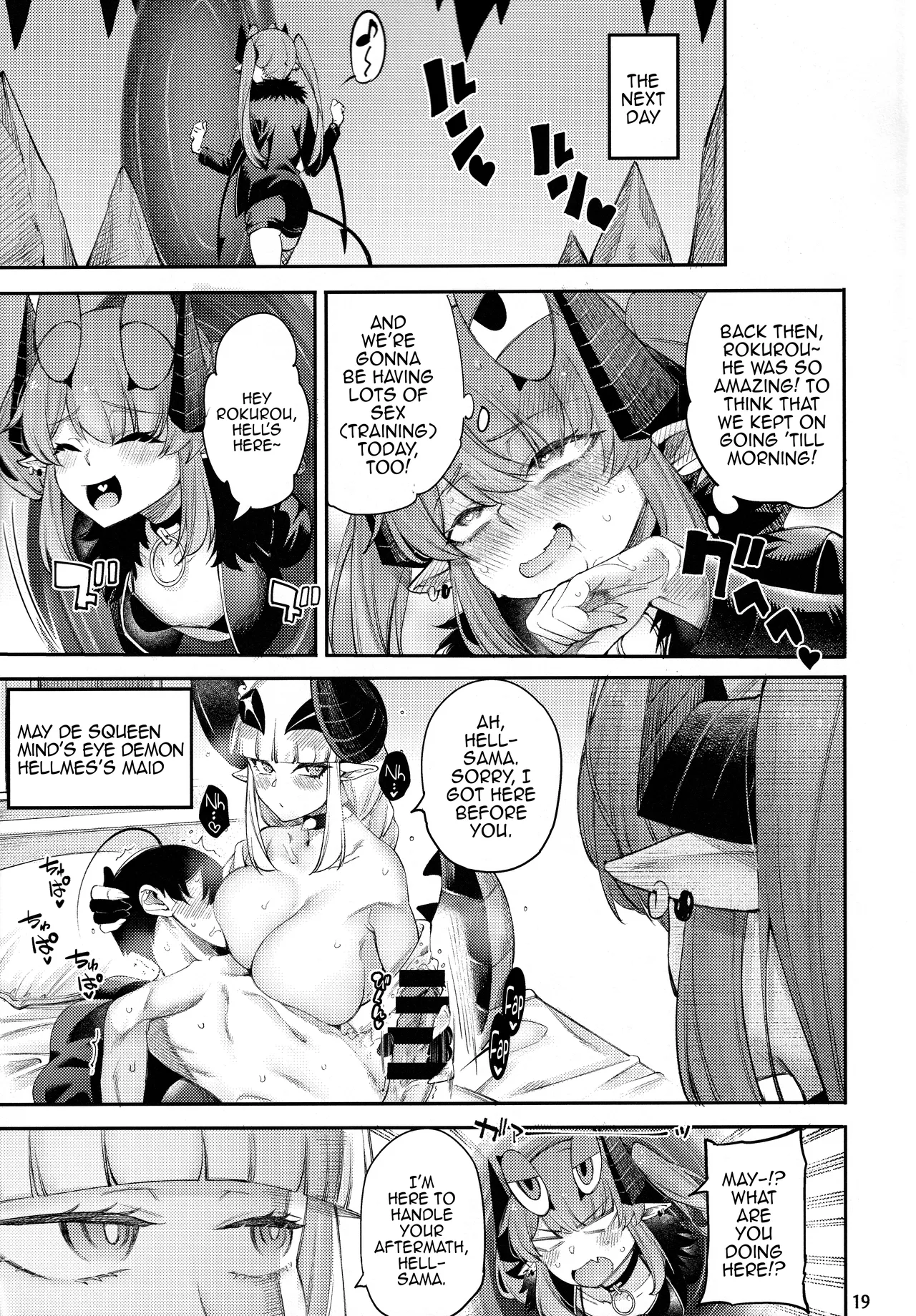 Gome Debby - Hellmes Edition page 19