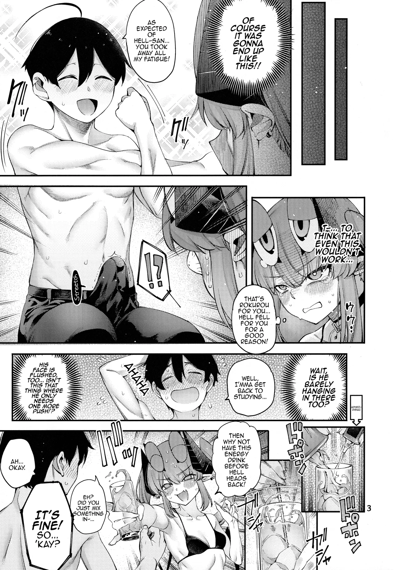 Gome Debby - Hellmes Edition page 3