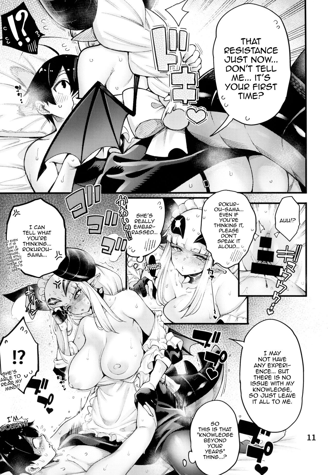 Gome Debby - Mei Edition page 13
