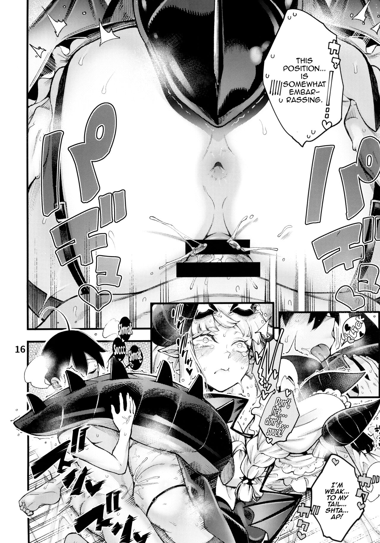 Gome Debby - Mei Edition page 18
