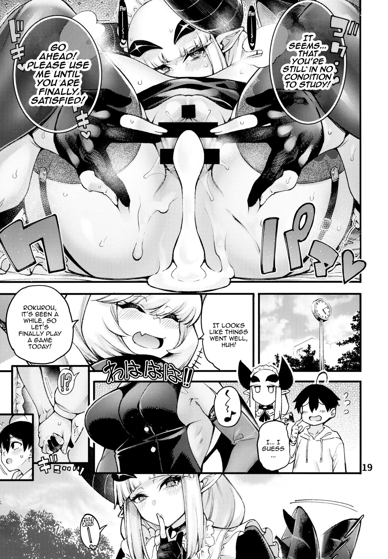 Gome Debby - Mei Edition page 21