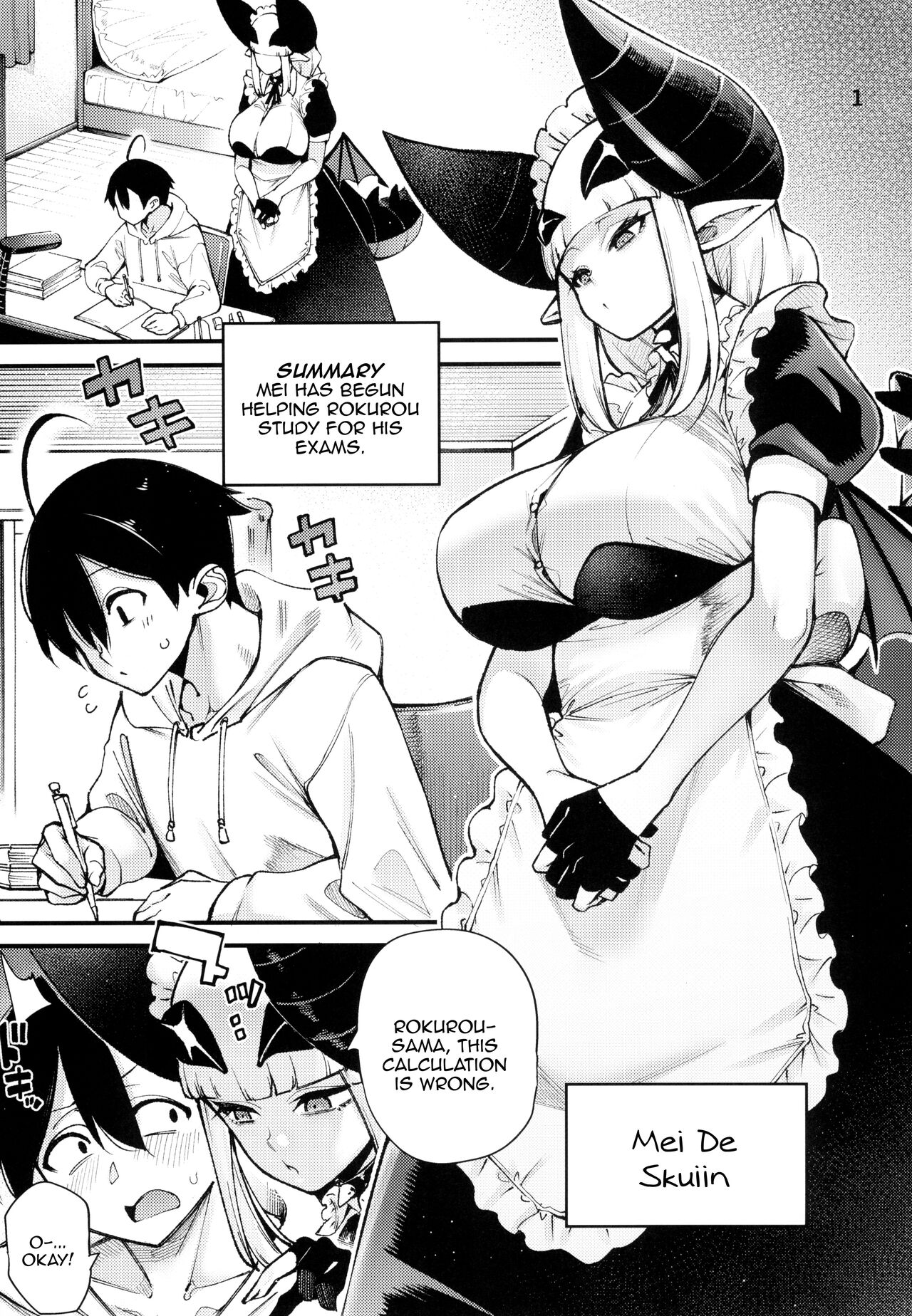 Gome Debby - Mei Edition page 3