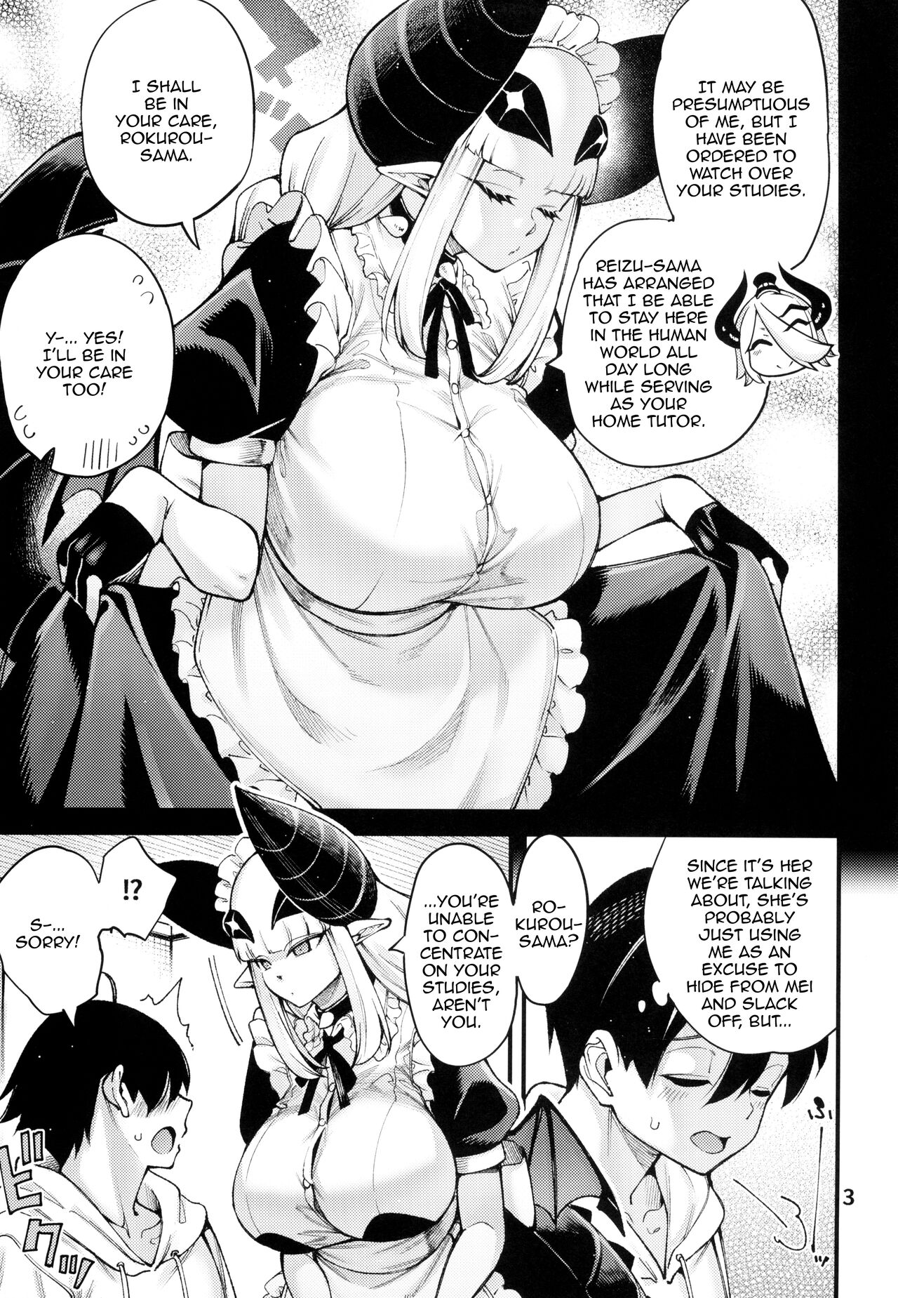 Gome Debby - Mei Edition page 5