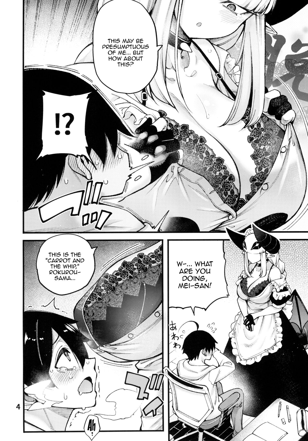 Gome Debby - Mei Edition page 6