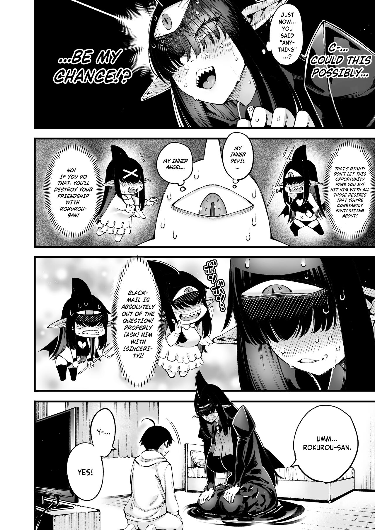 Gome Debby Shadowo Hen page 6
