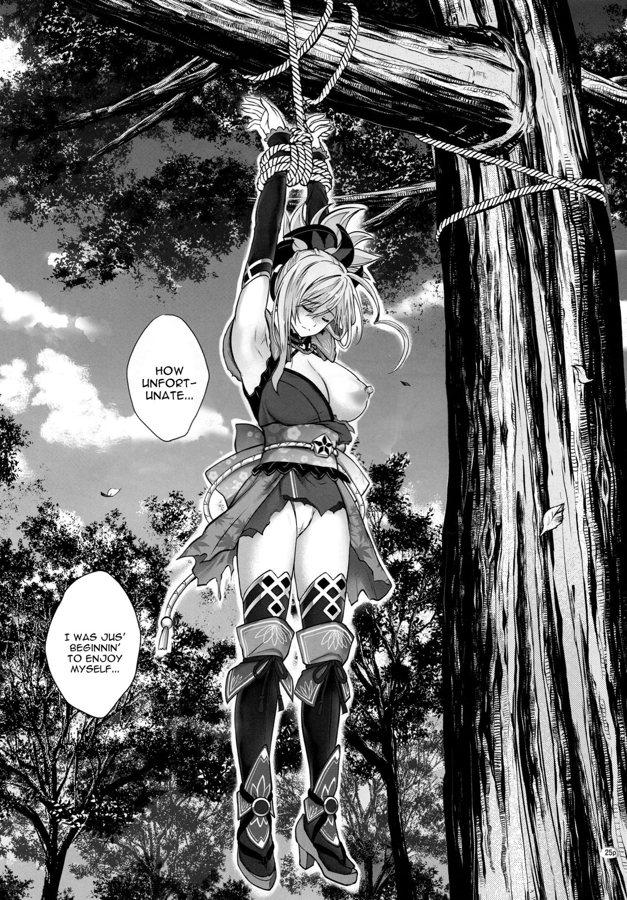 GOMEN NASAI. page 2
