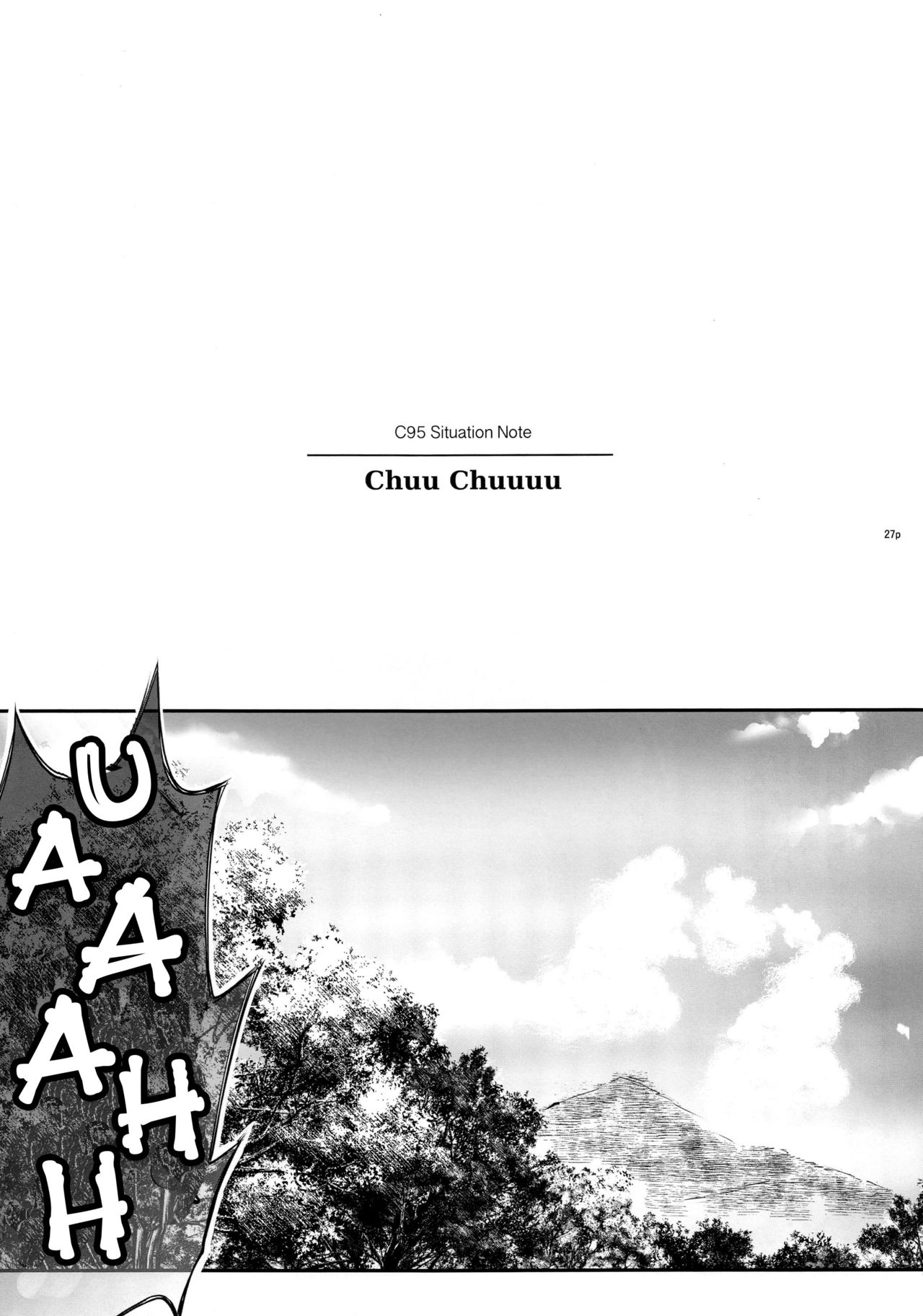 GOMEN NASAI. page 4