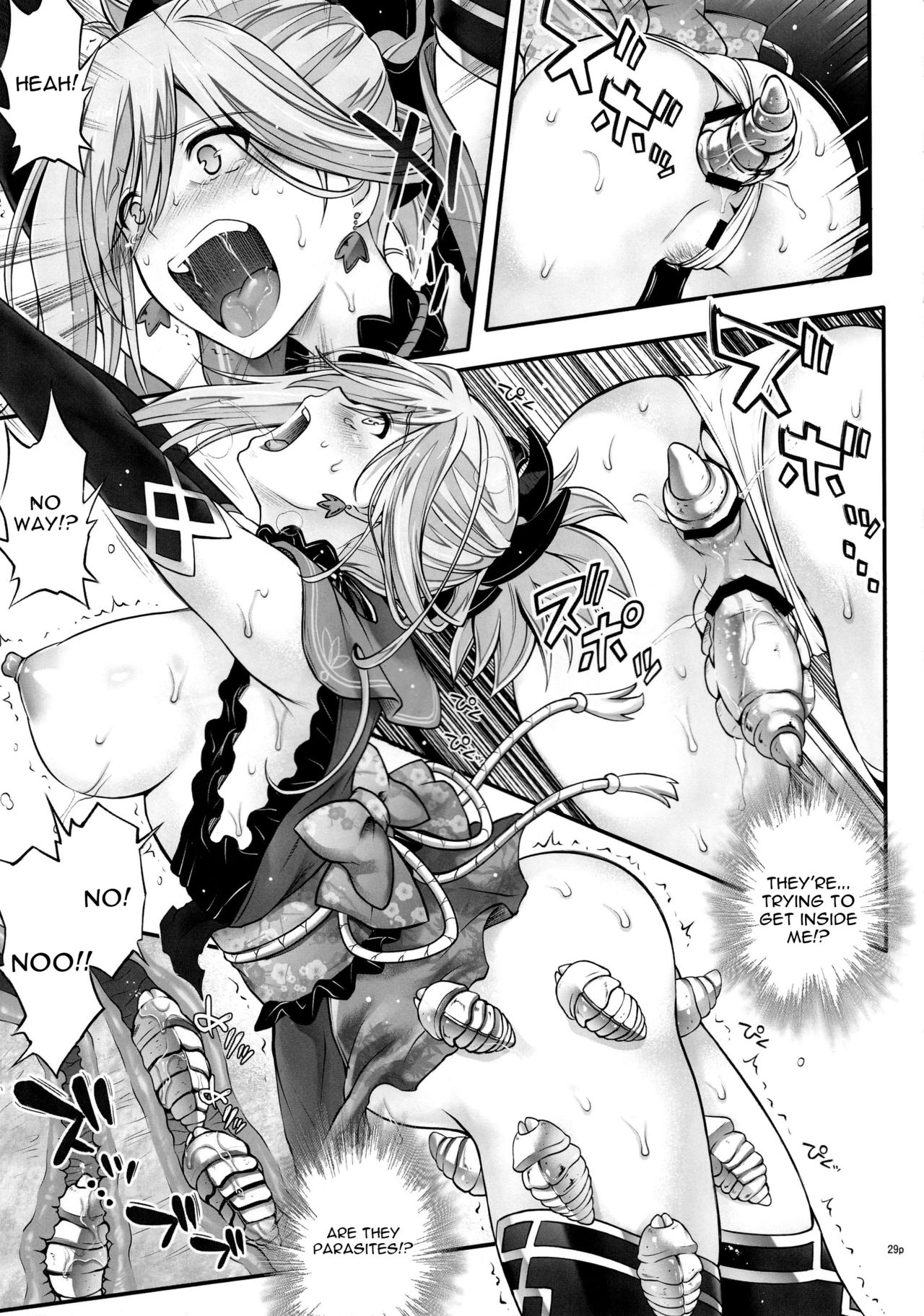 GOMEN NASAI. page 6
