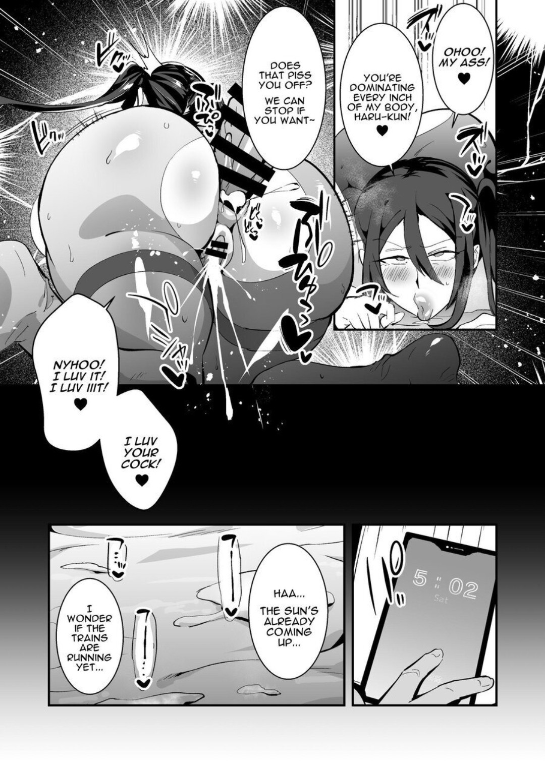 Gonna Fuck My Boss Who's Dressed Herself Up To Look Younger page 15