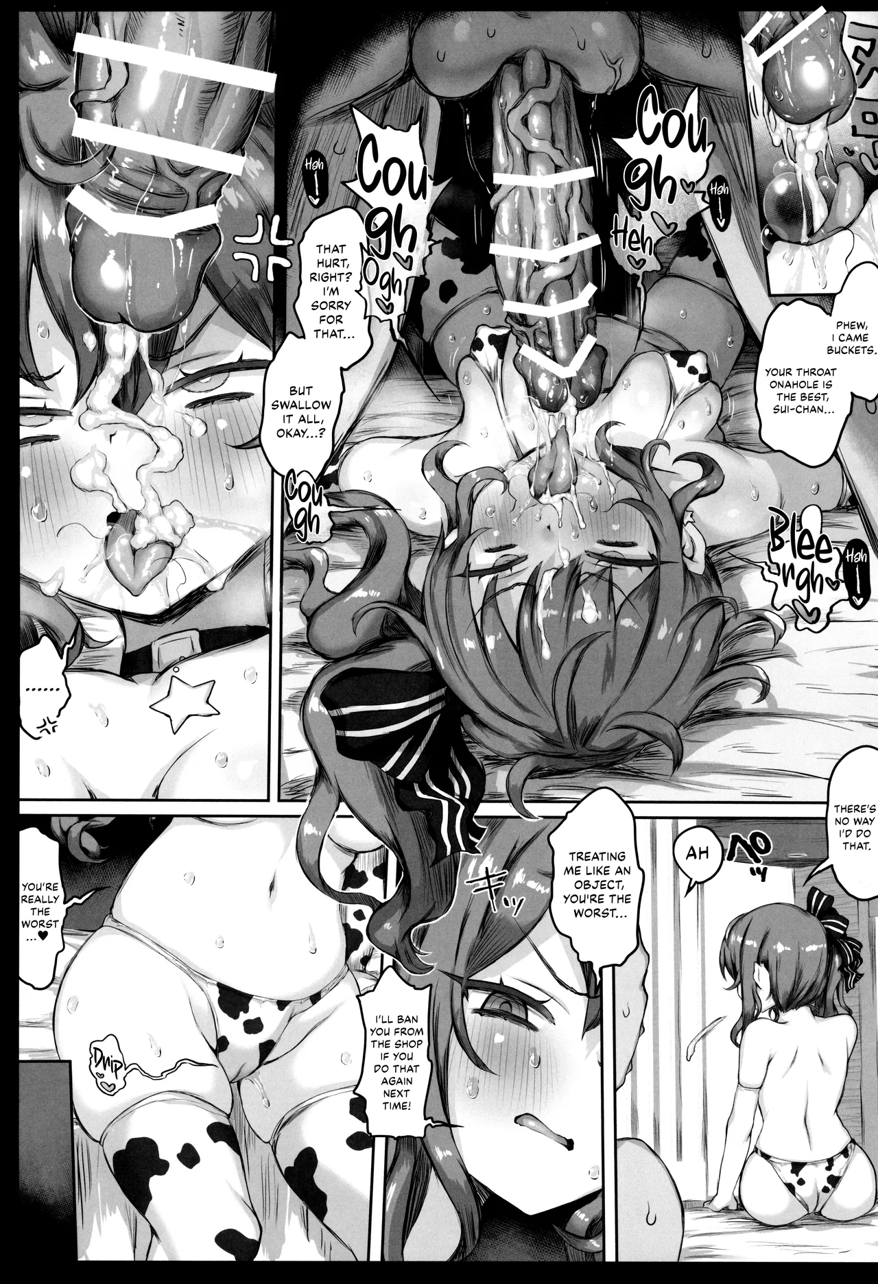 Goo-goo Mi★Met page 13