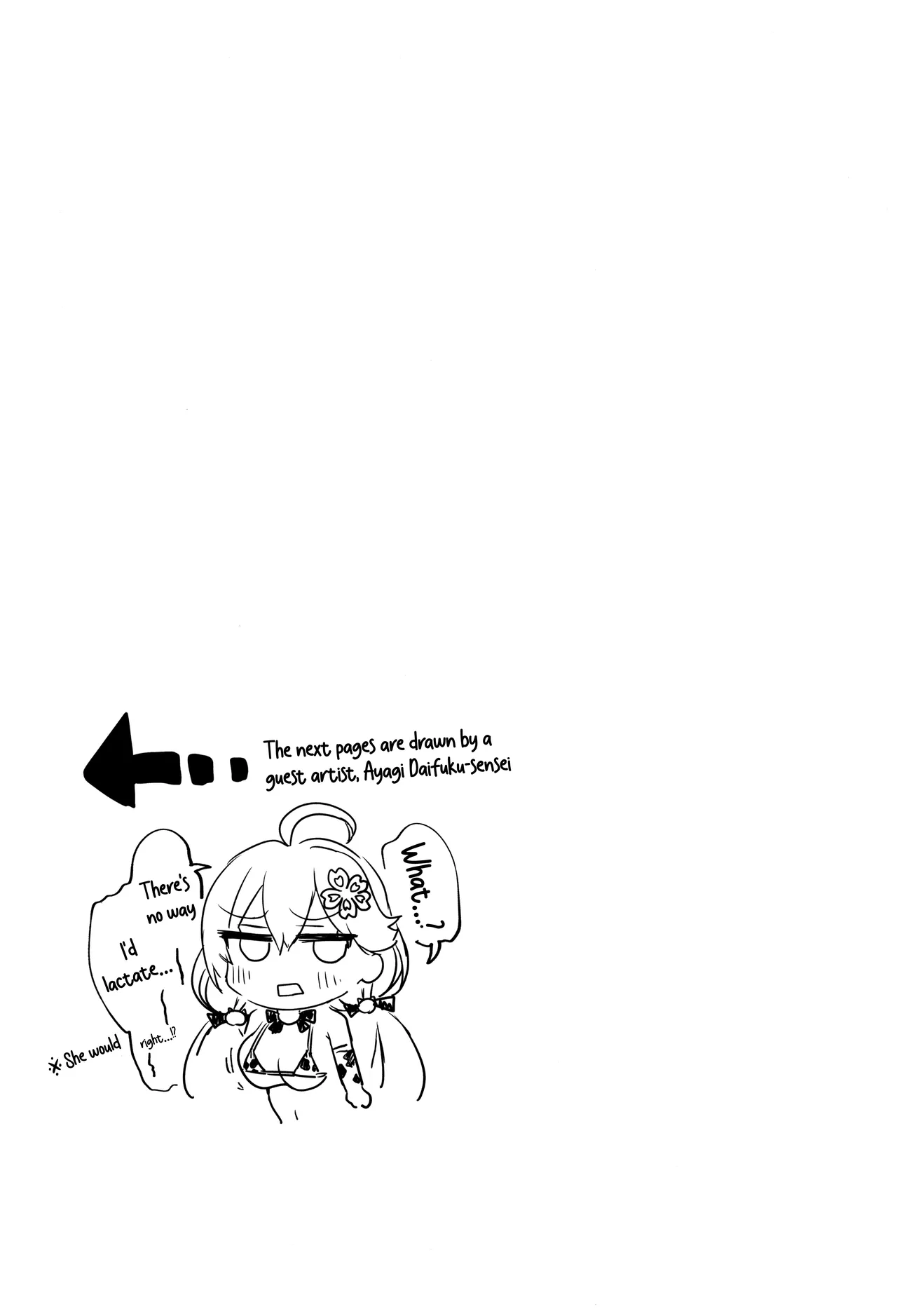 Goo-goo Mi★Met page 25