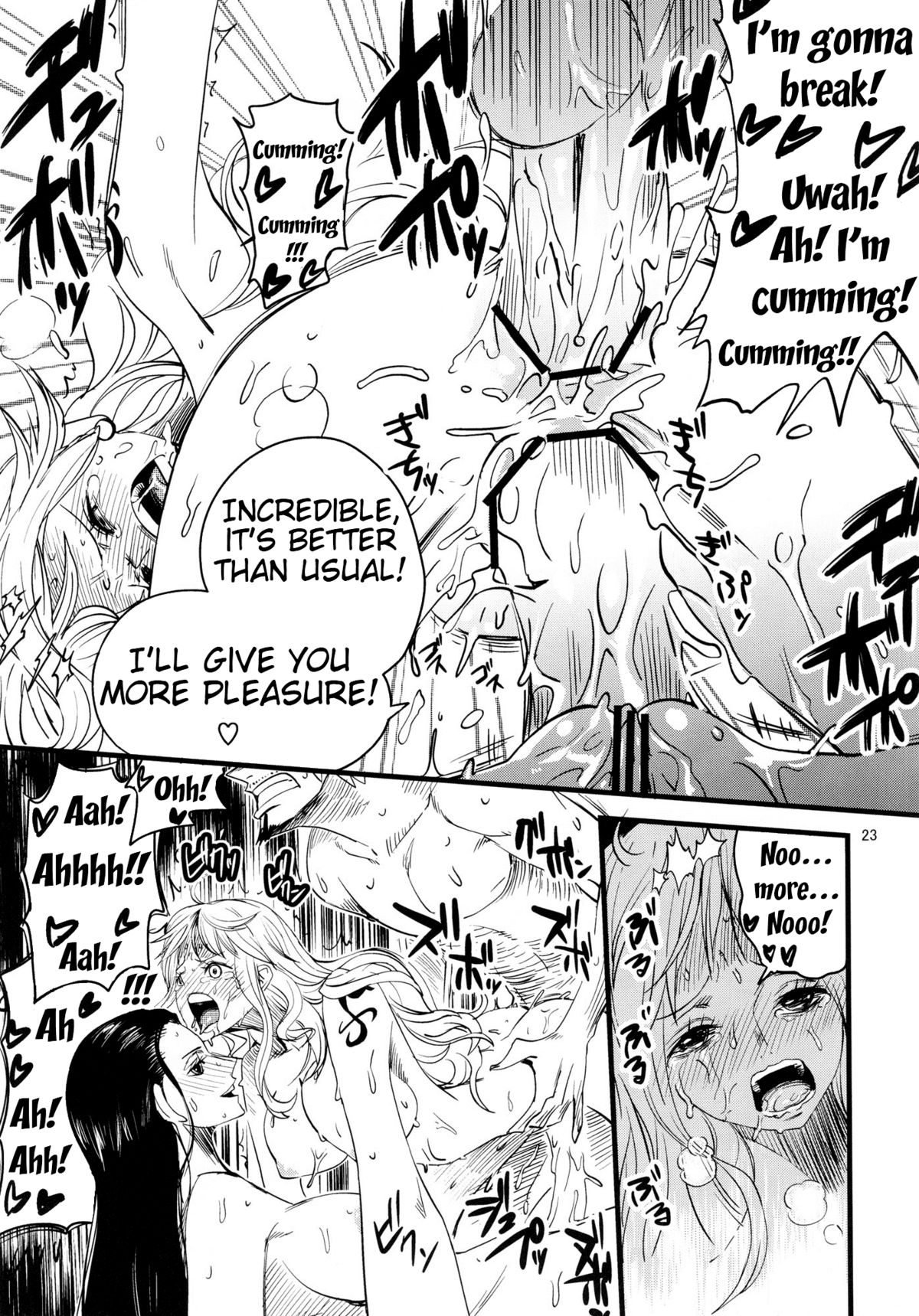 Good Dream Feeling page 22