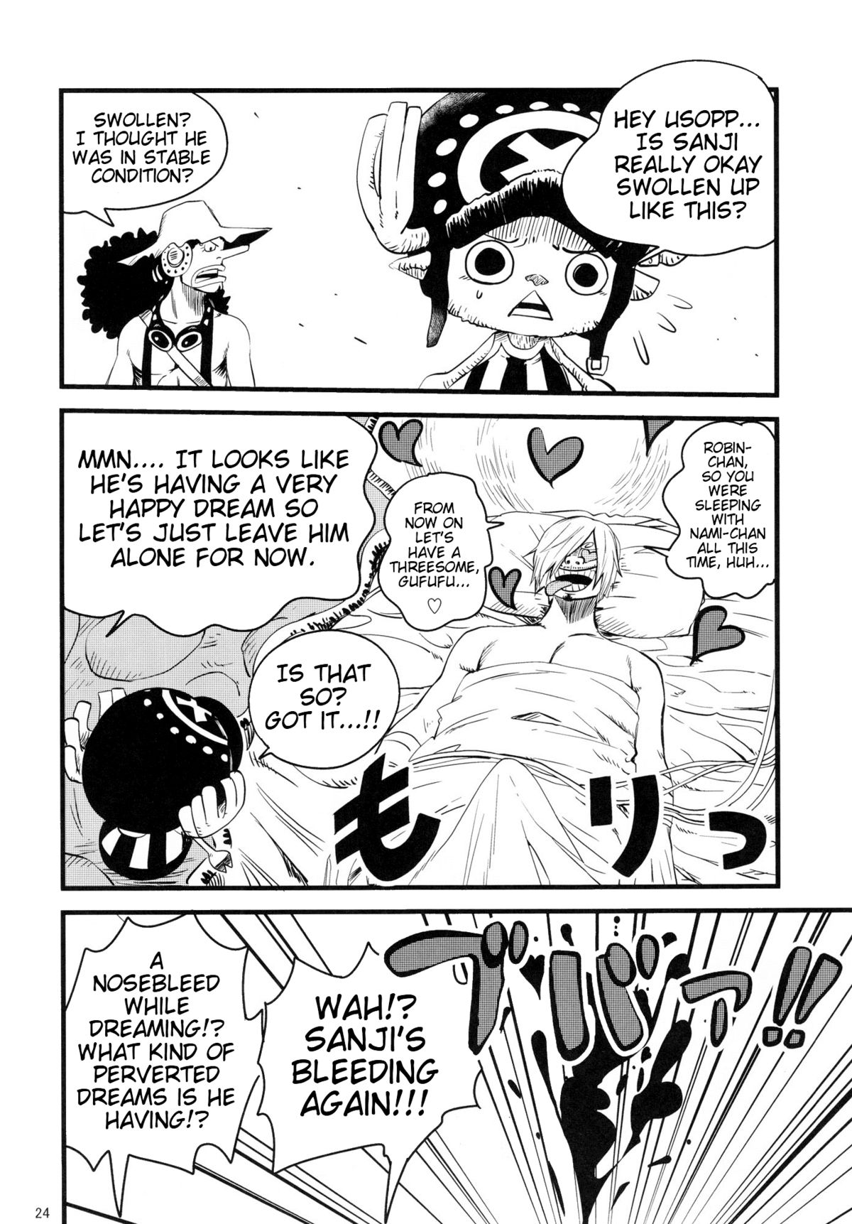Good Dream Feeling page 23
