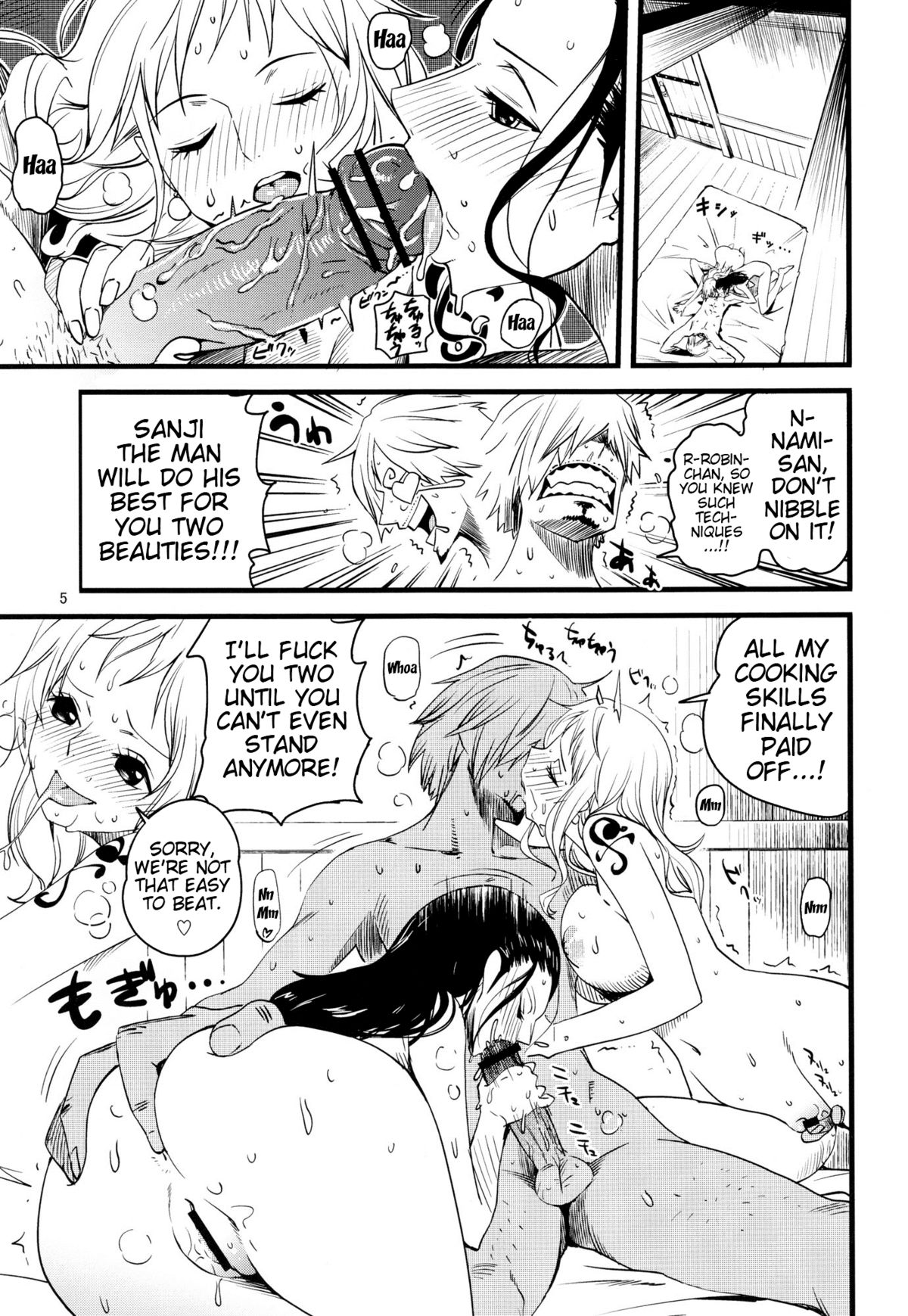 Good Dream Feeling page 4