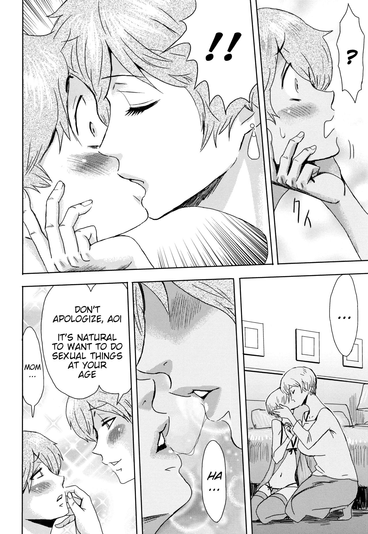 Good for Eating! Immoral Fruit 1st & 2nd Parts page 10