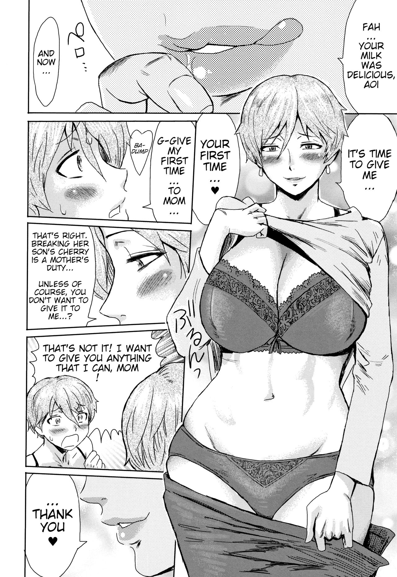 Good for Eating! Immoral Fruit 1st & 2nd Parts page 16