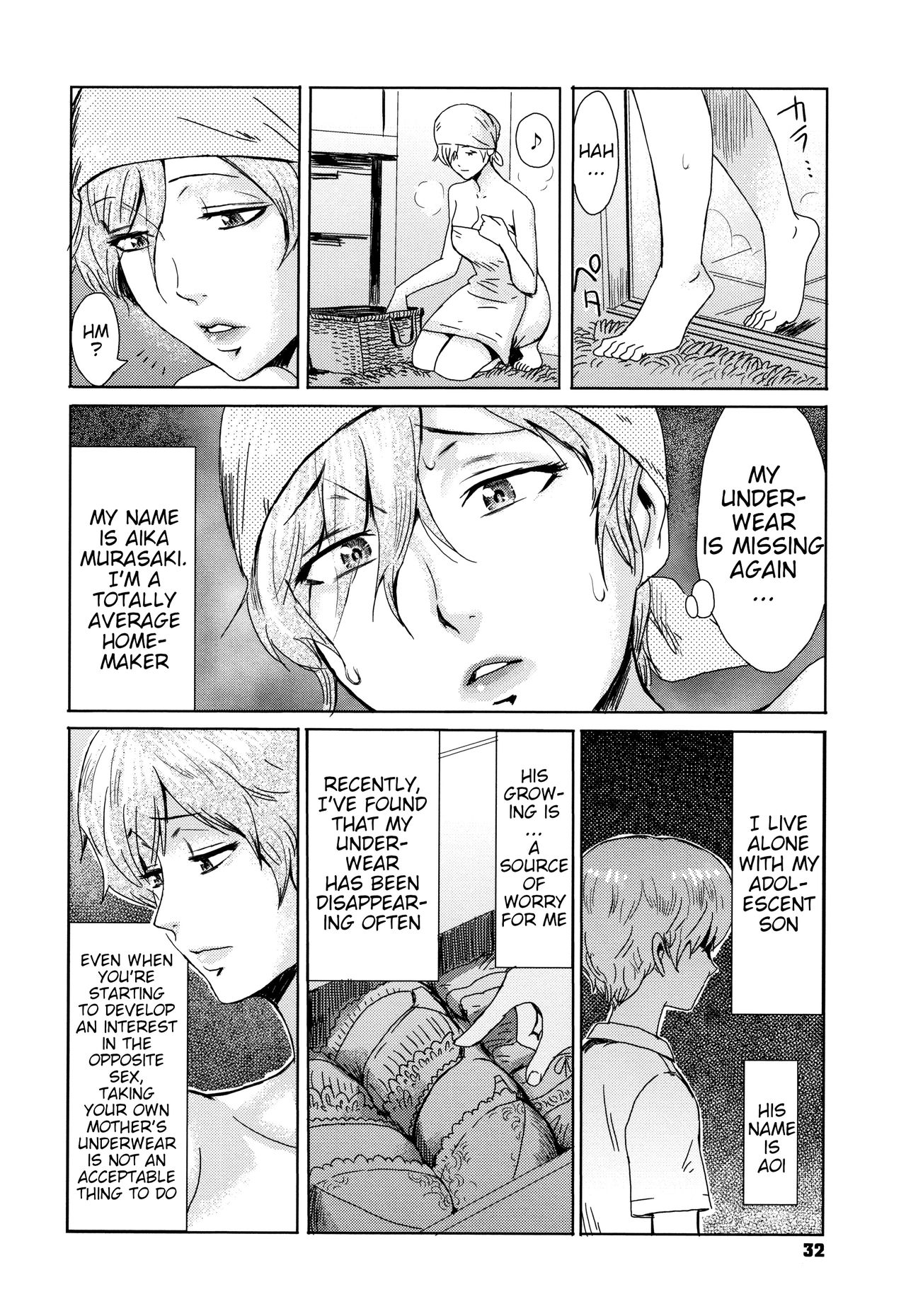 Good for Eating! Immoral Fruit 1st & 2nd Parts page 2