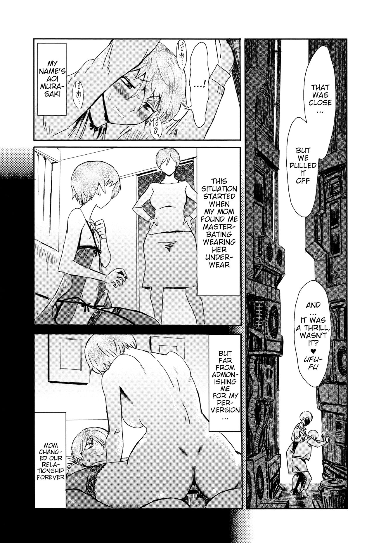 Good for Eating! Immoral Fruit 1st & 2nd Parts page 27
