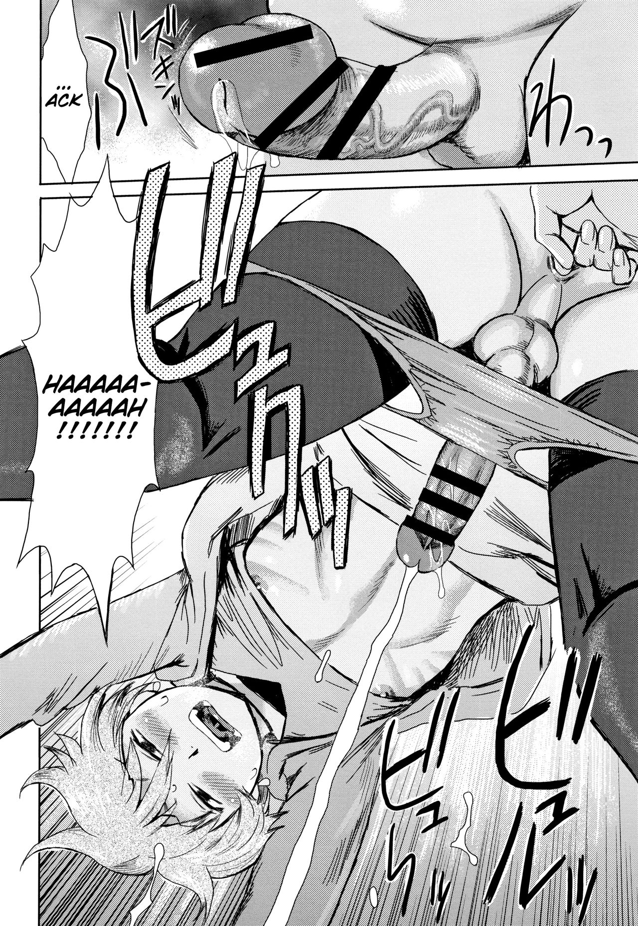 Good for Eating! Immoral Fruit 1st & 2nd Parts page 32