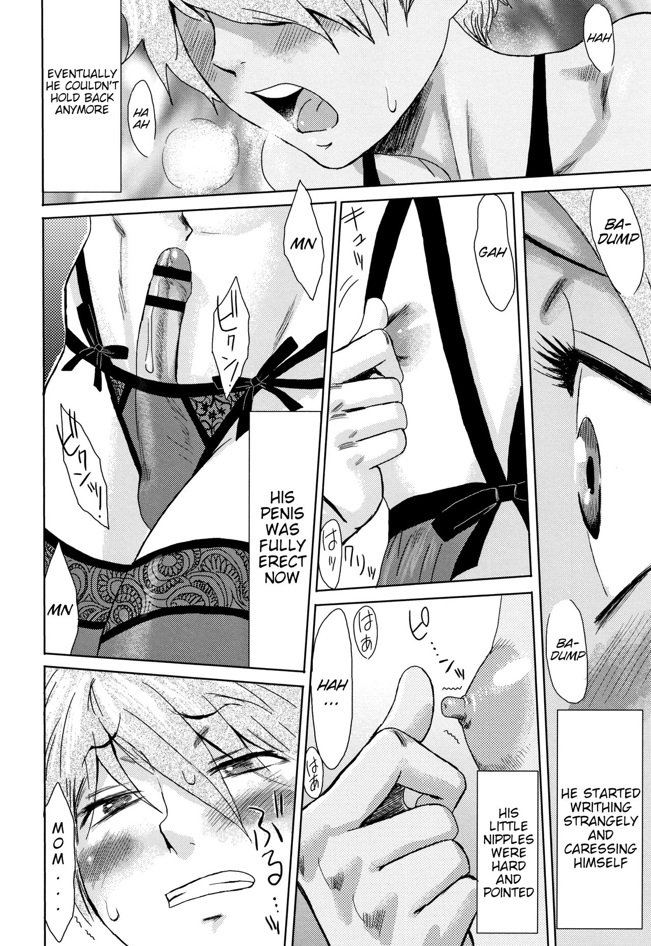 Good for Eating! Immoral Fruit 1st & 2nd Parts page 6