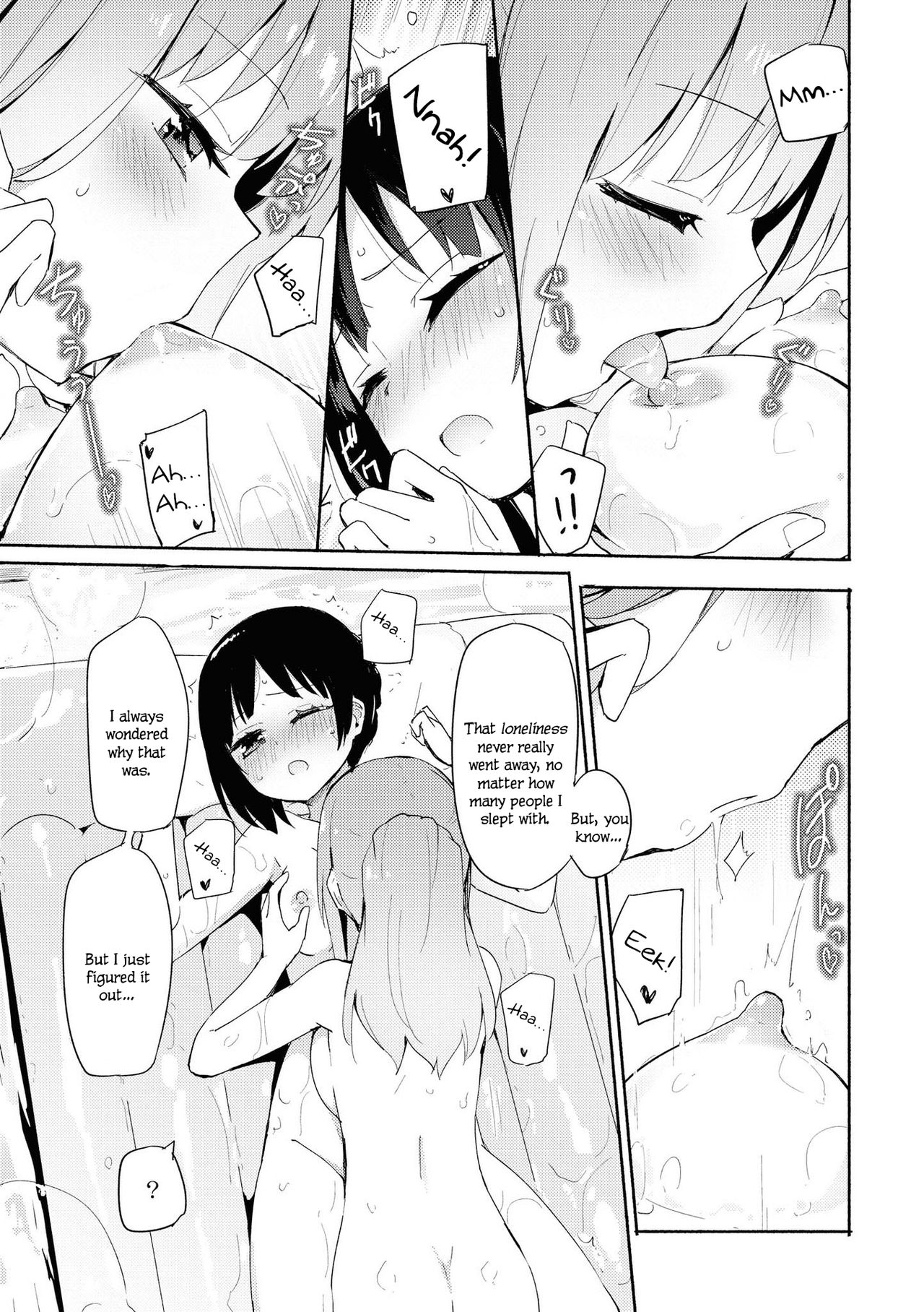 Good Girl + Good Things page 11