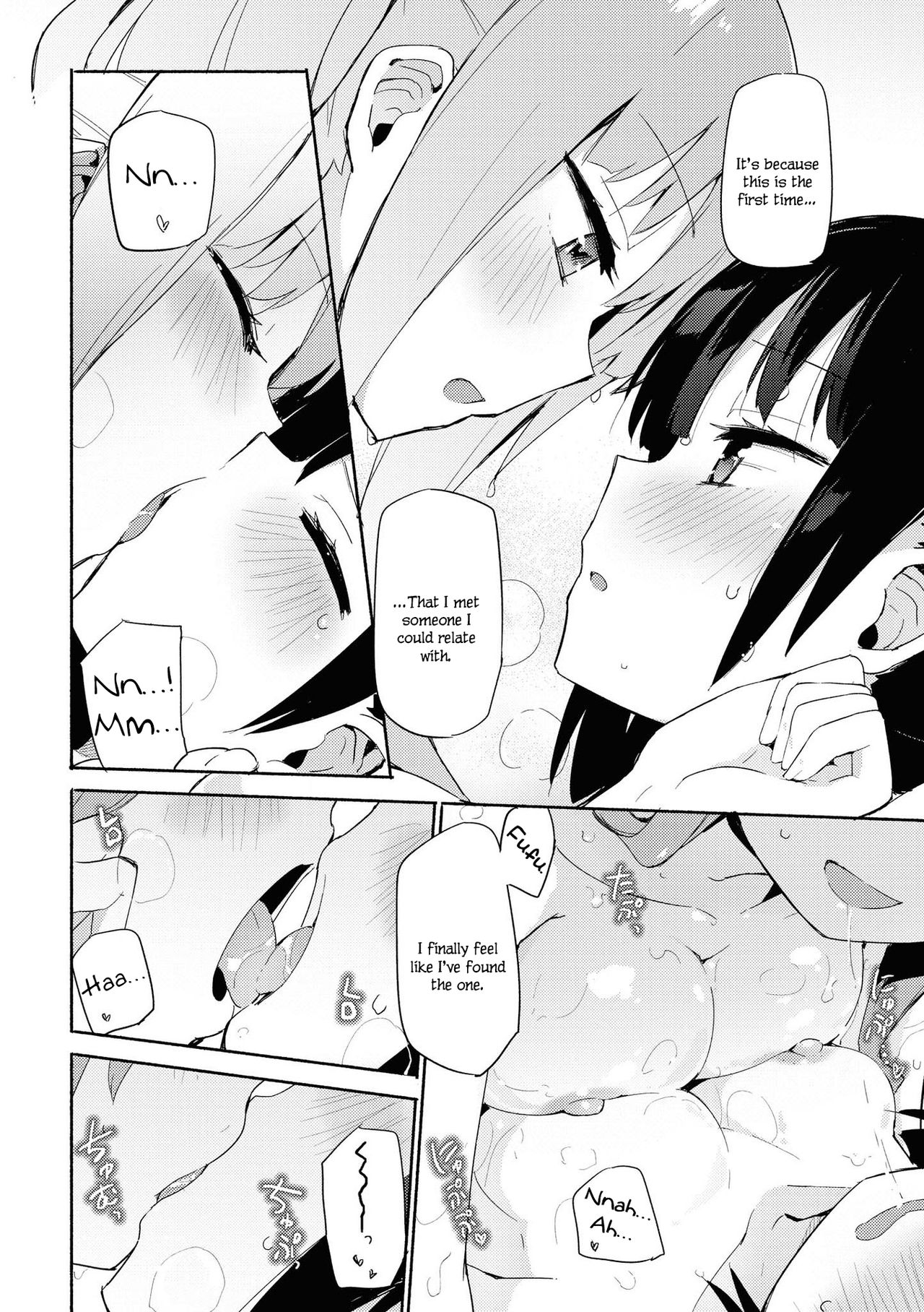 Good Girl + Good Things page 12