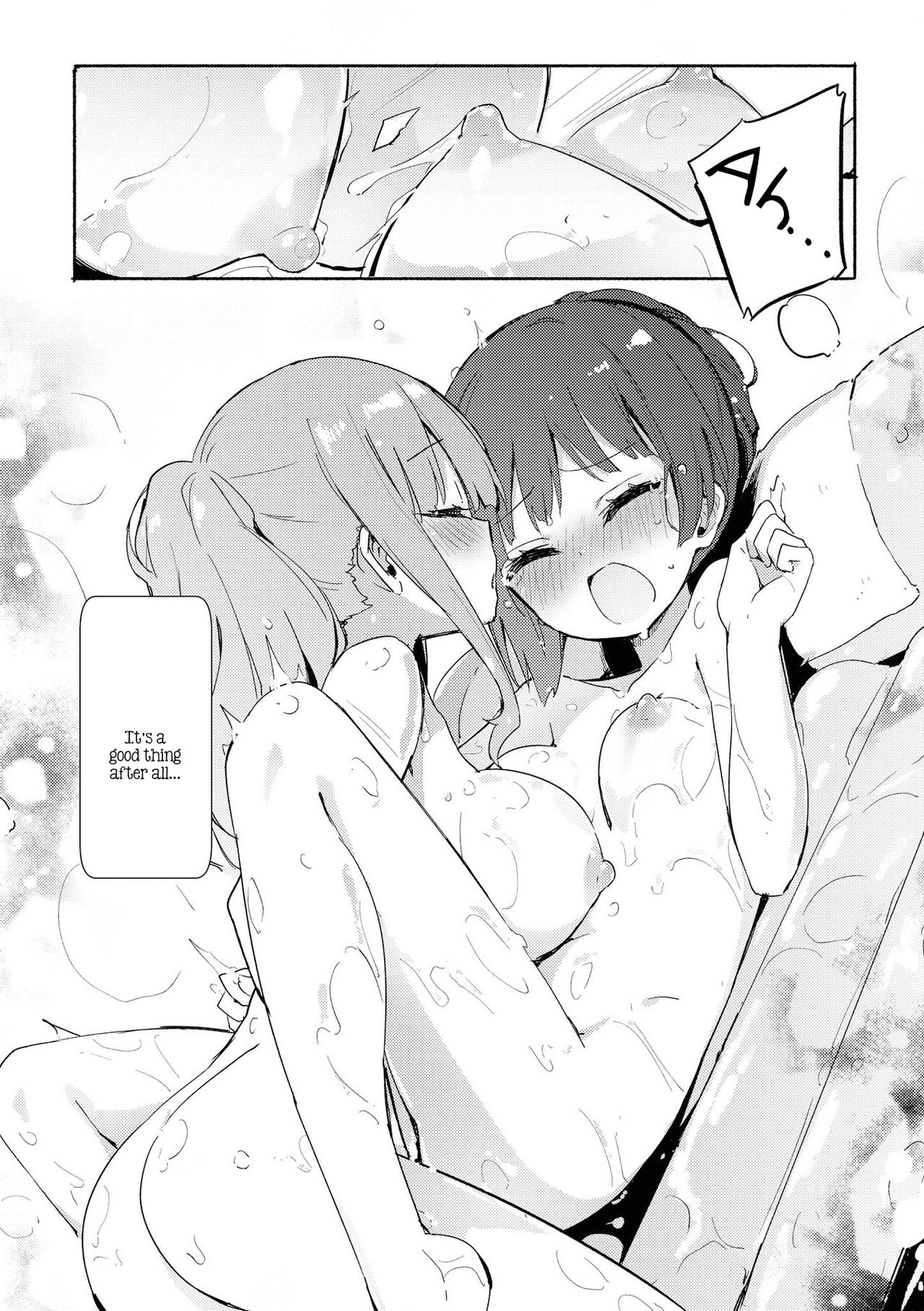 Good Girl + Good Things page 14