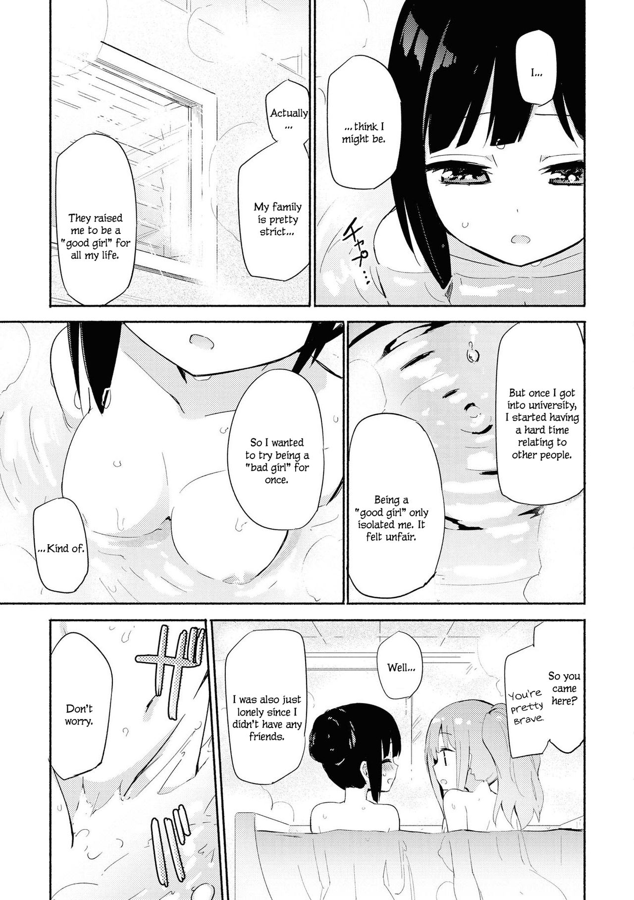 Good Girl + Good Things page 7