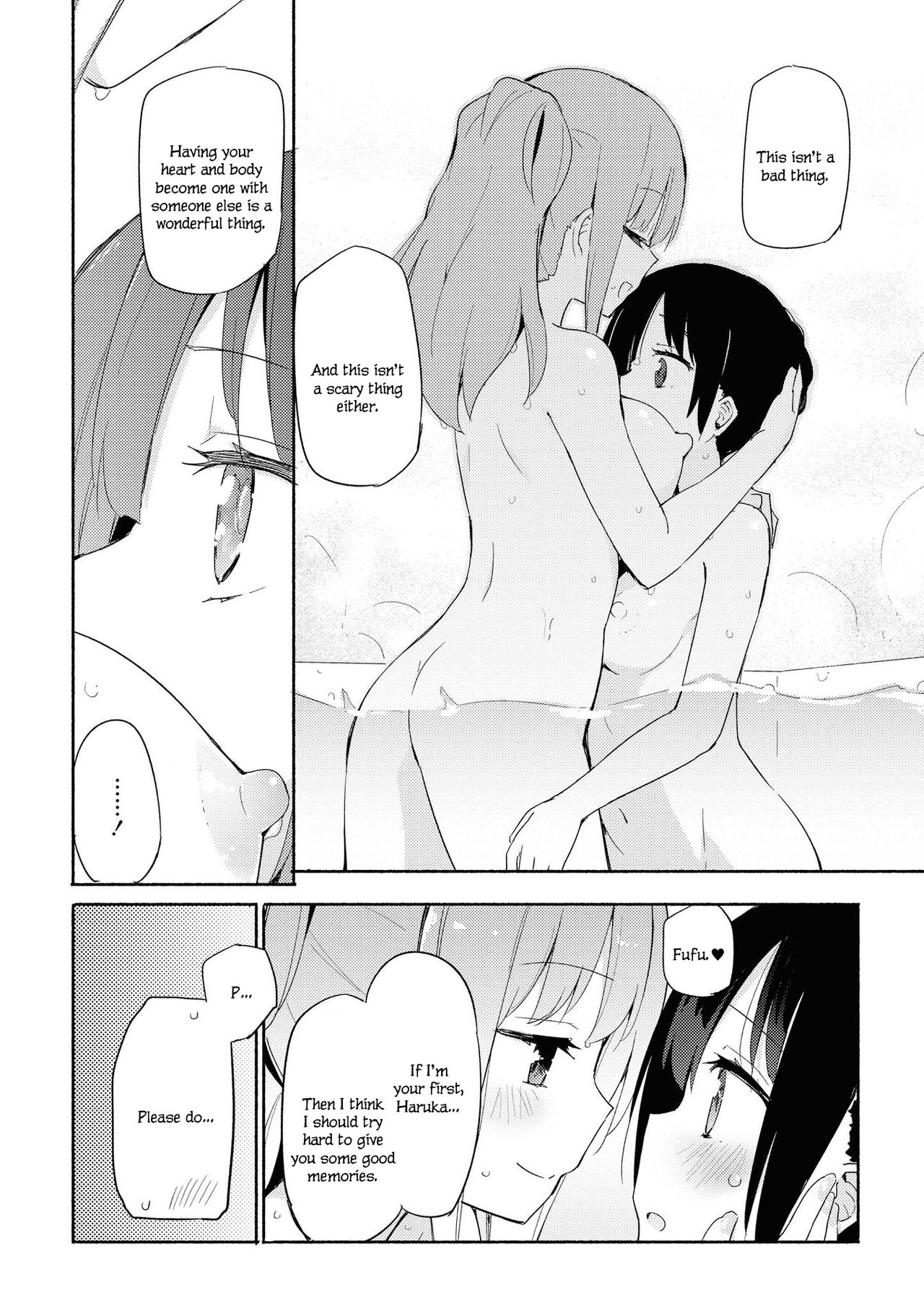 Good Girl + Good Things page 8