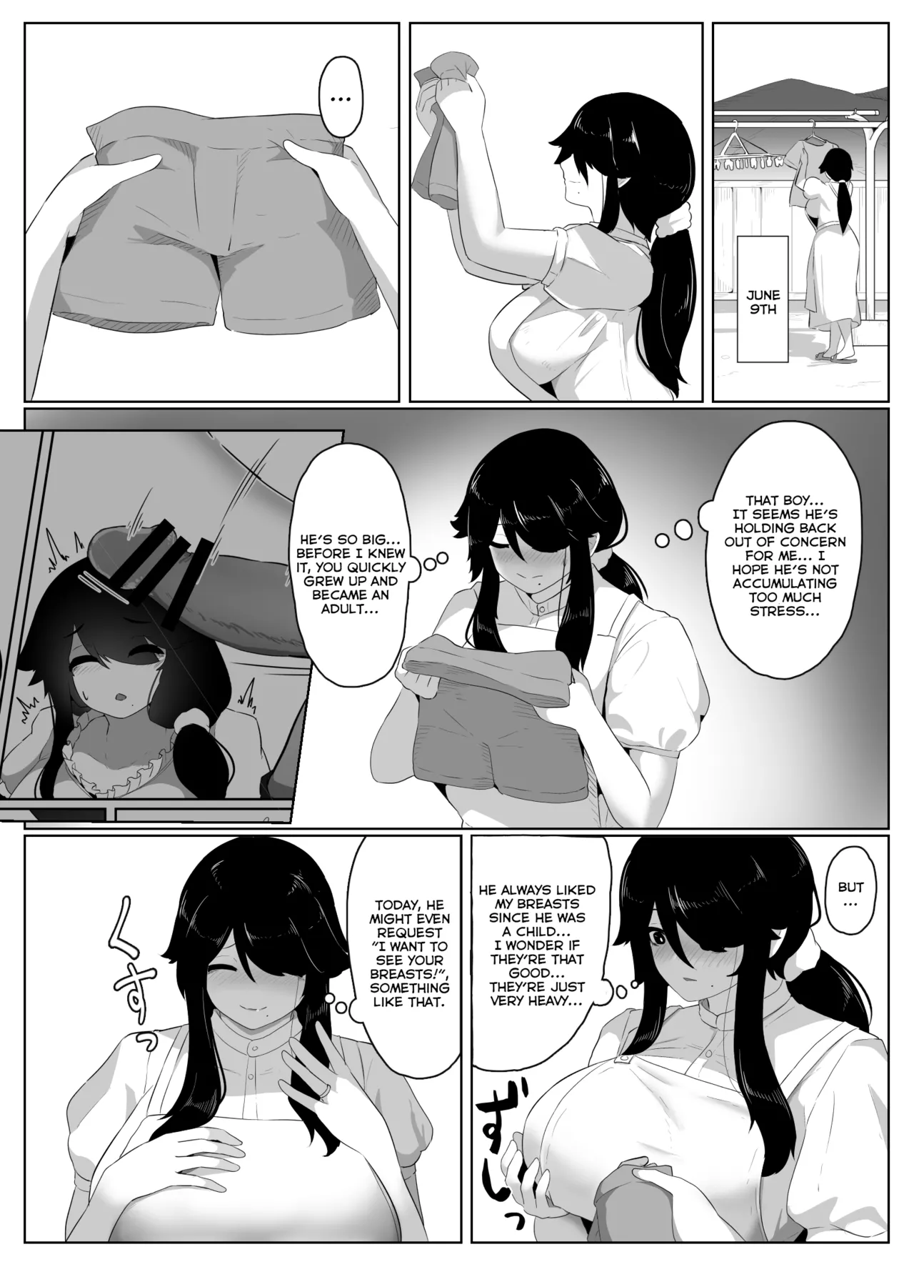 Good Night, Mom I page 100