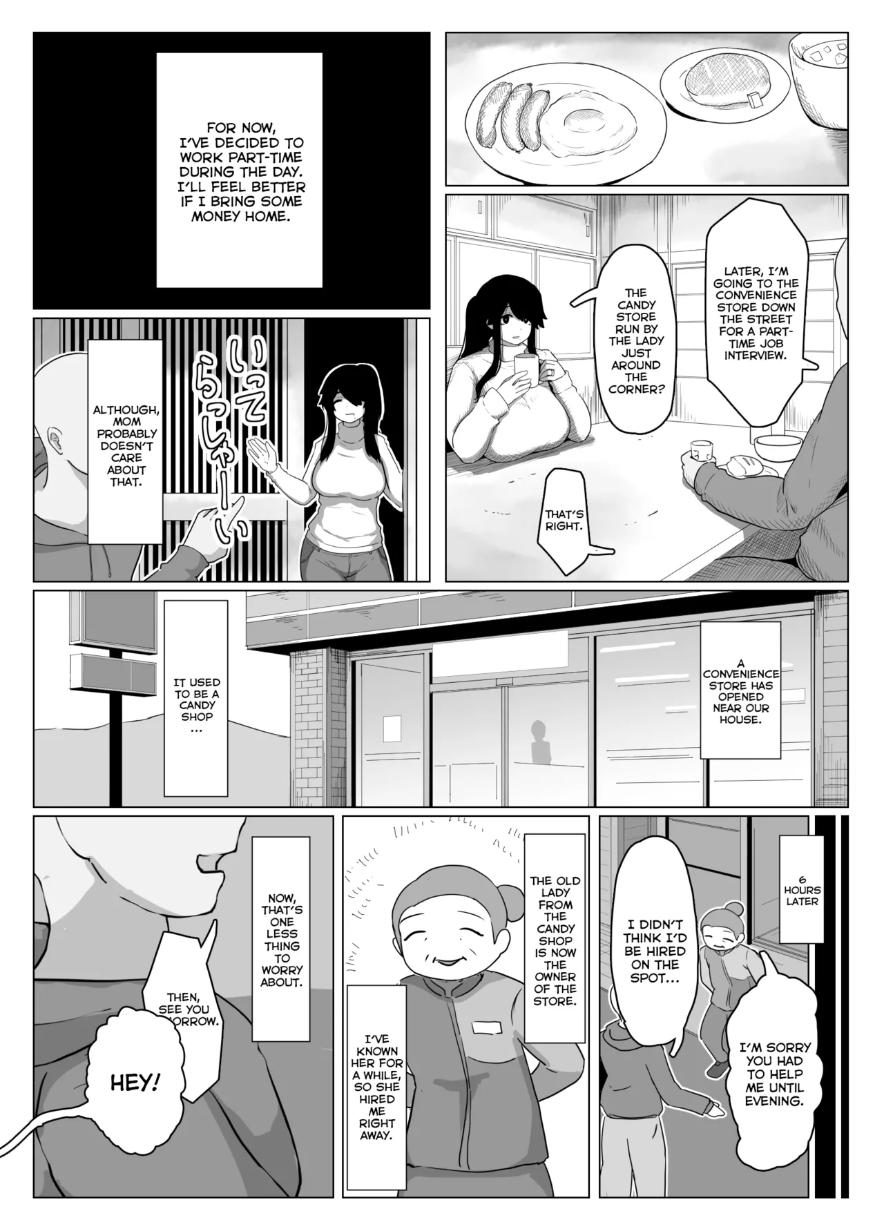 Good Night, Mom I page 11