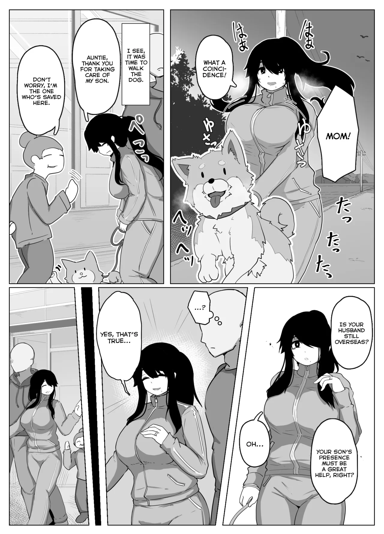 Good Night, Mom I page 12