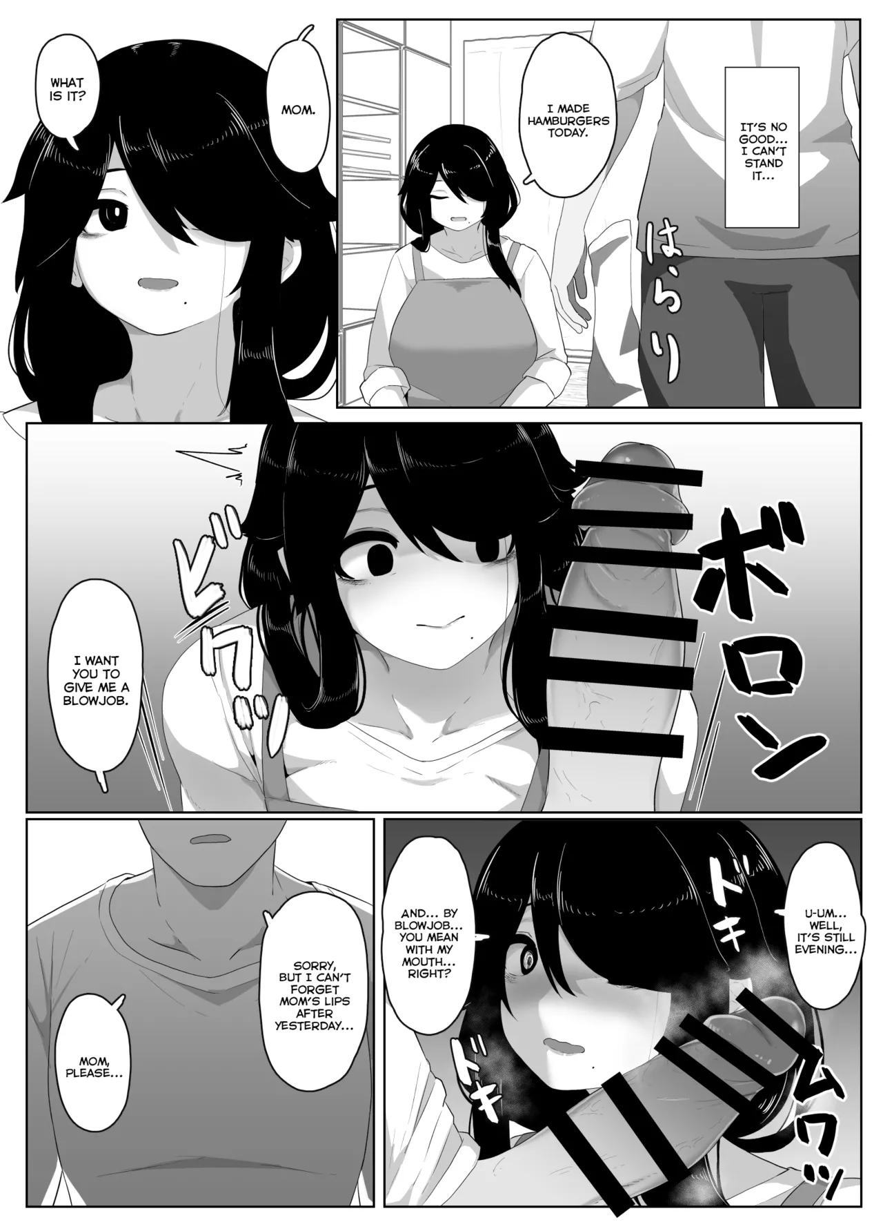 Good Night, Mom I page 120