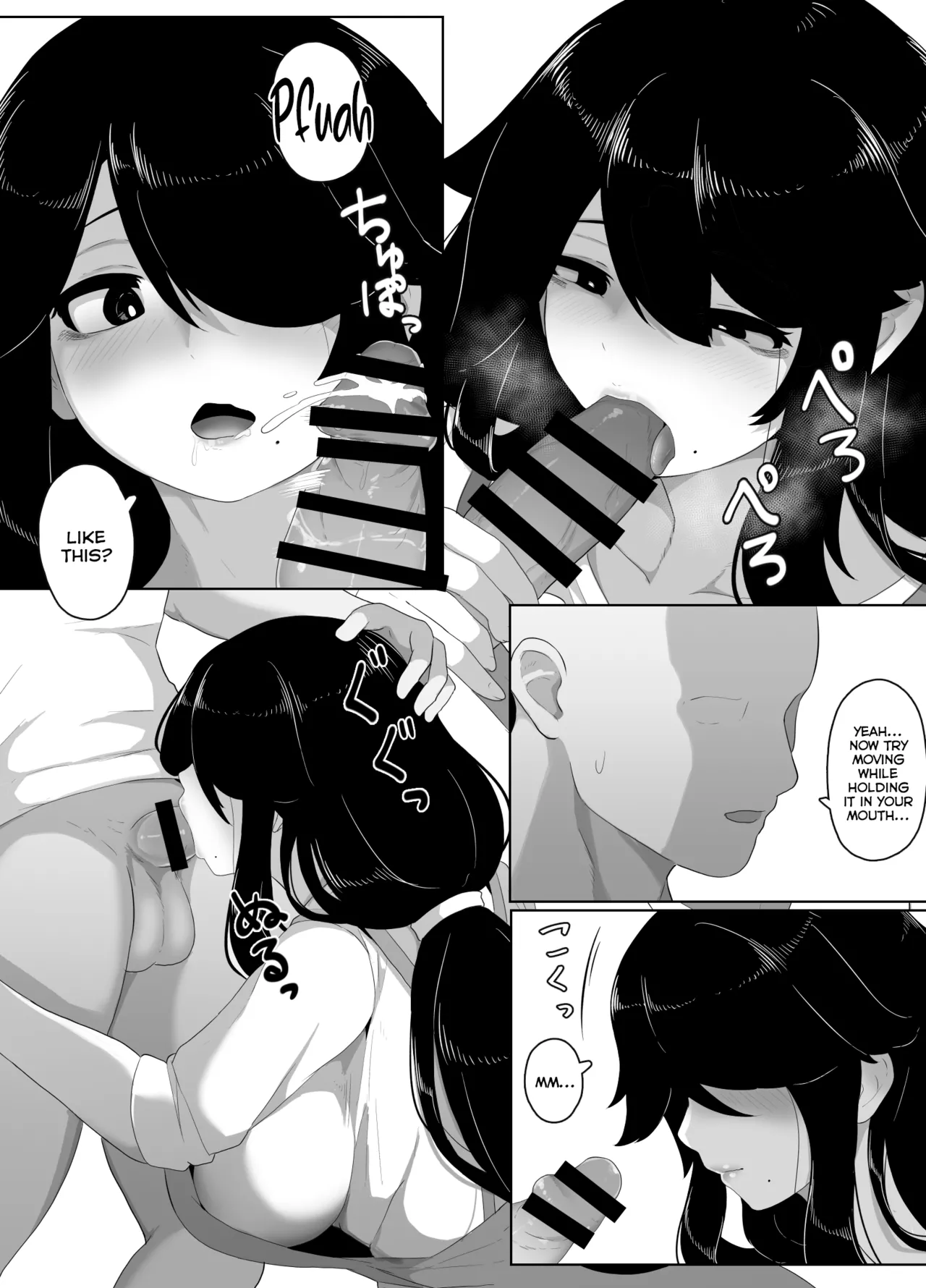 Good Night, Mom I page 123