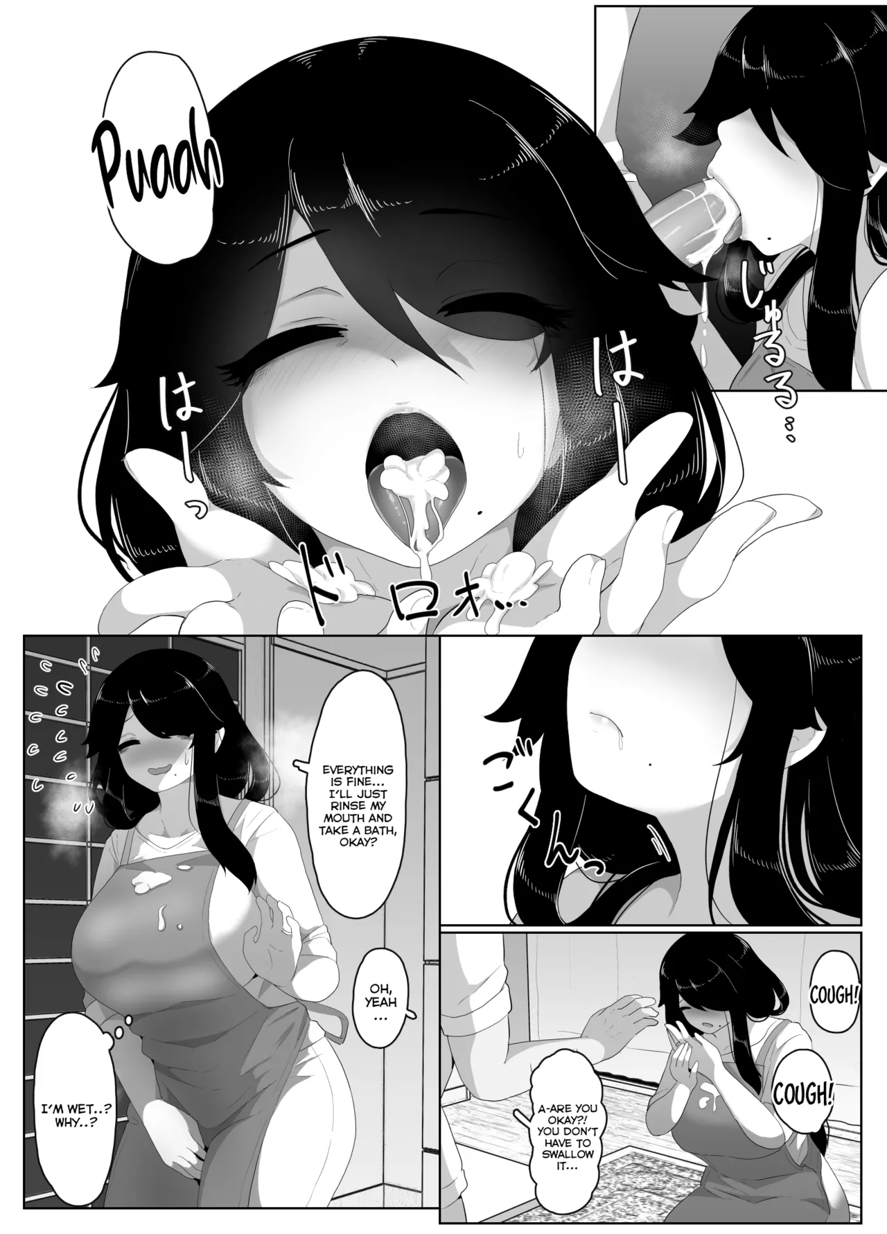 Good Night, Mom I page 126