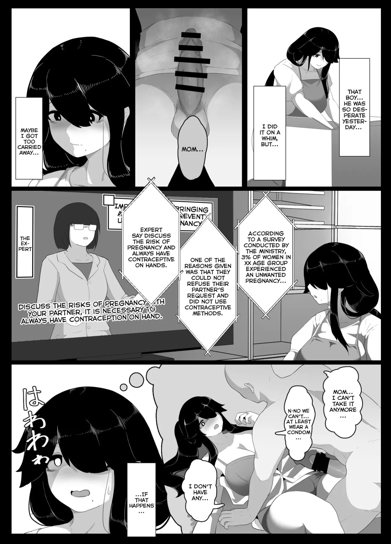 Good Night, Mom I page 146