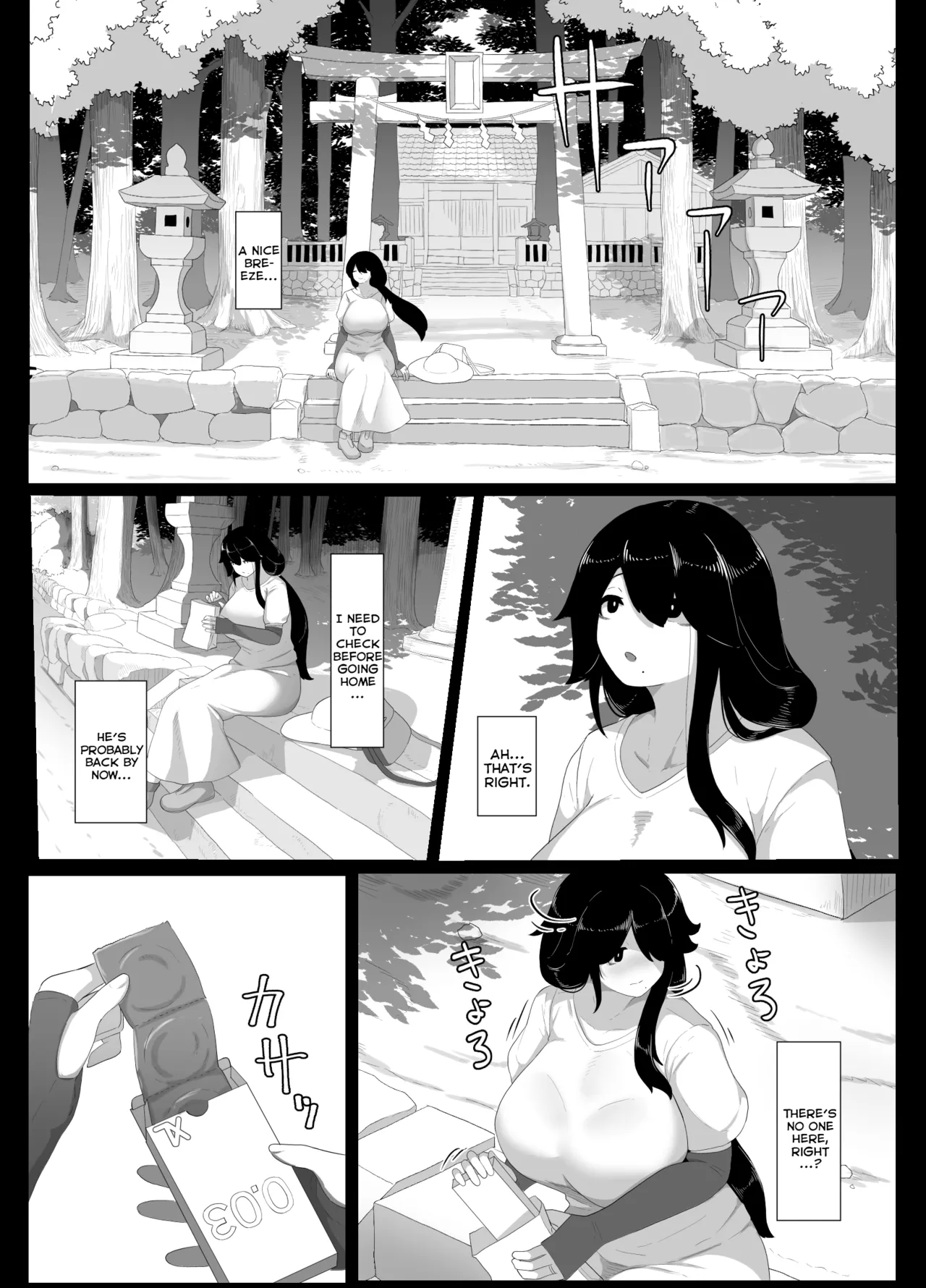Good Night, Mom I page 149