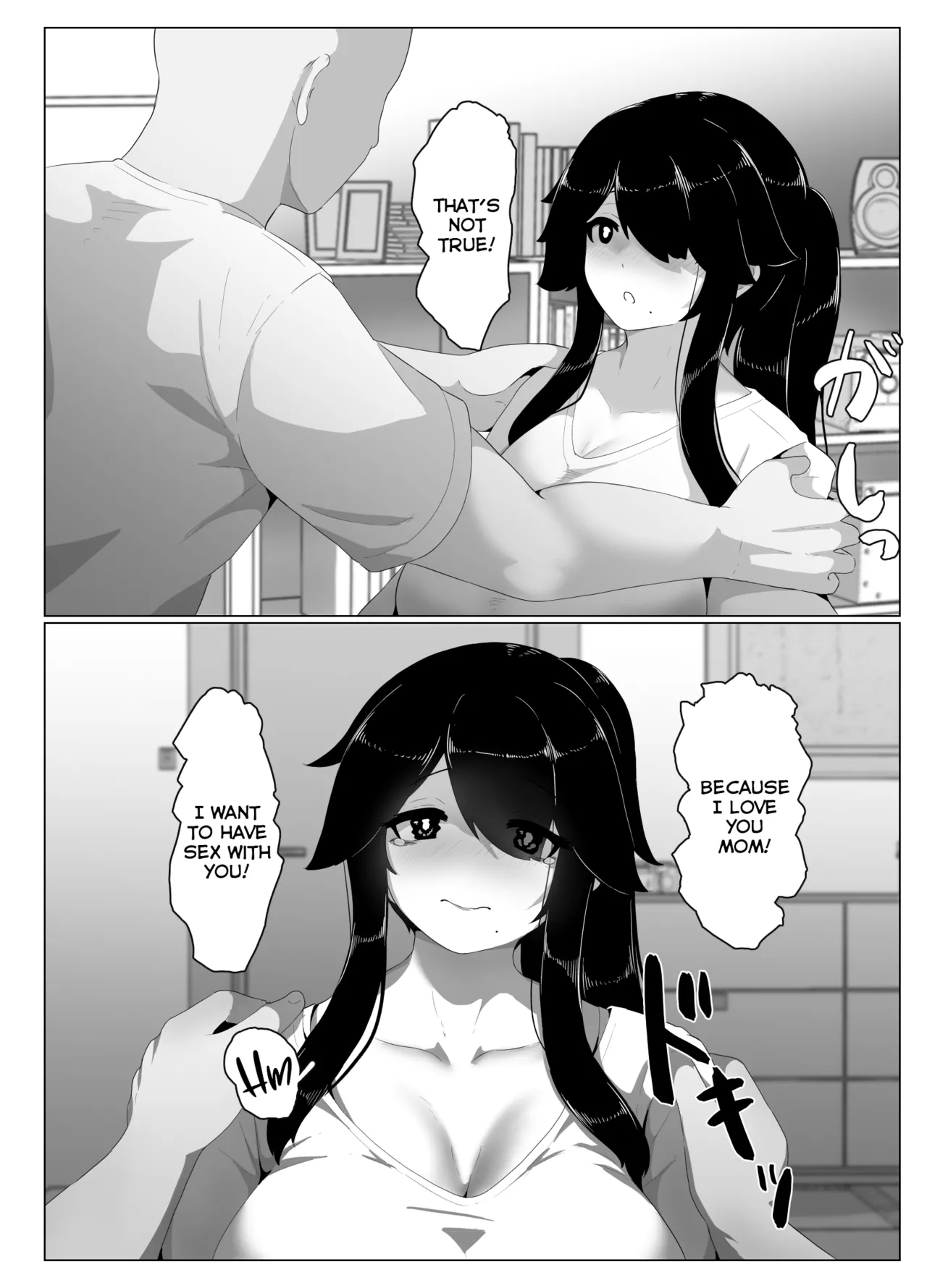 Good Night, Mom I page 152