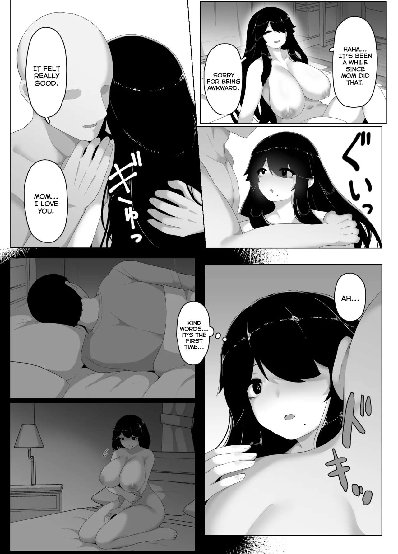 Good Night, Mom I page 187