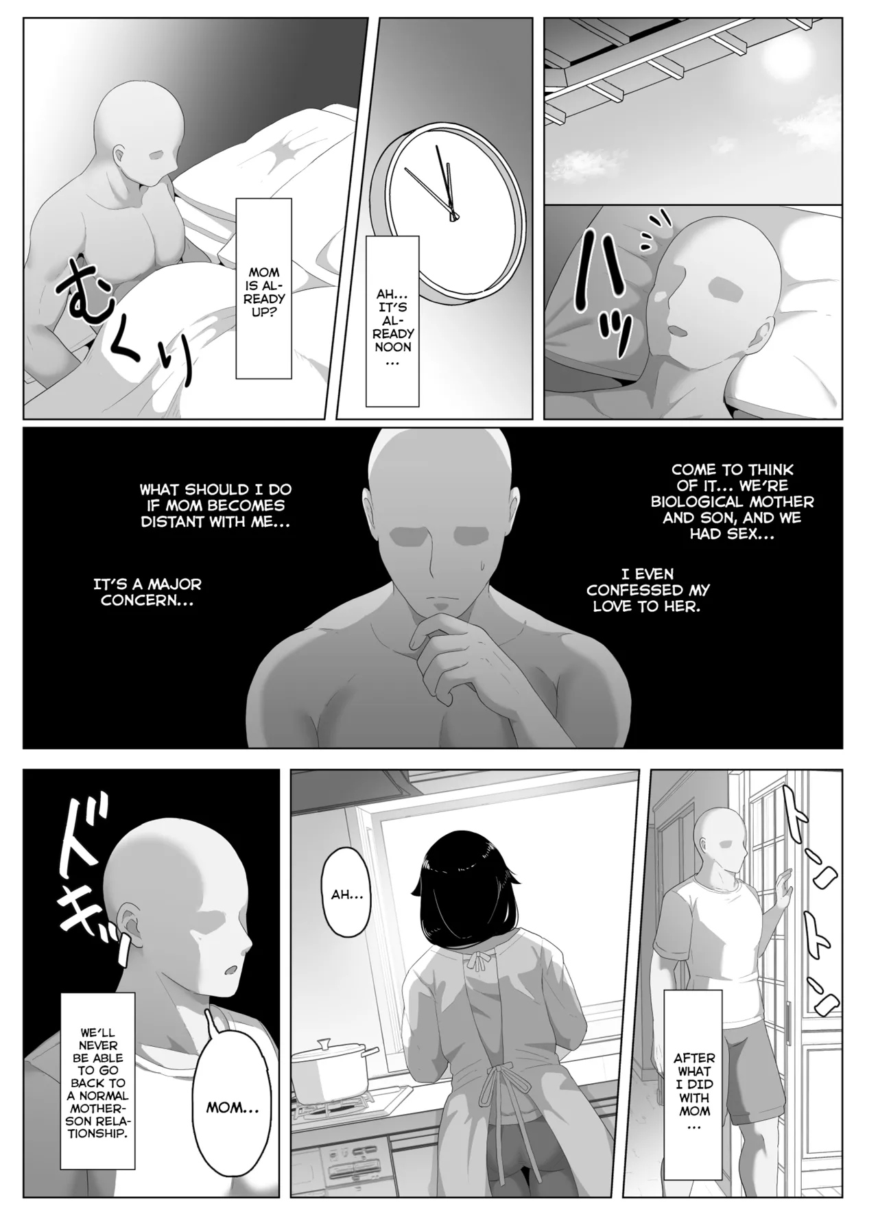 Good Night, Mom I page 190