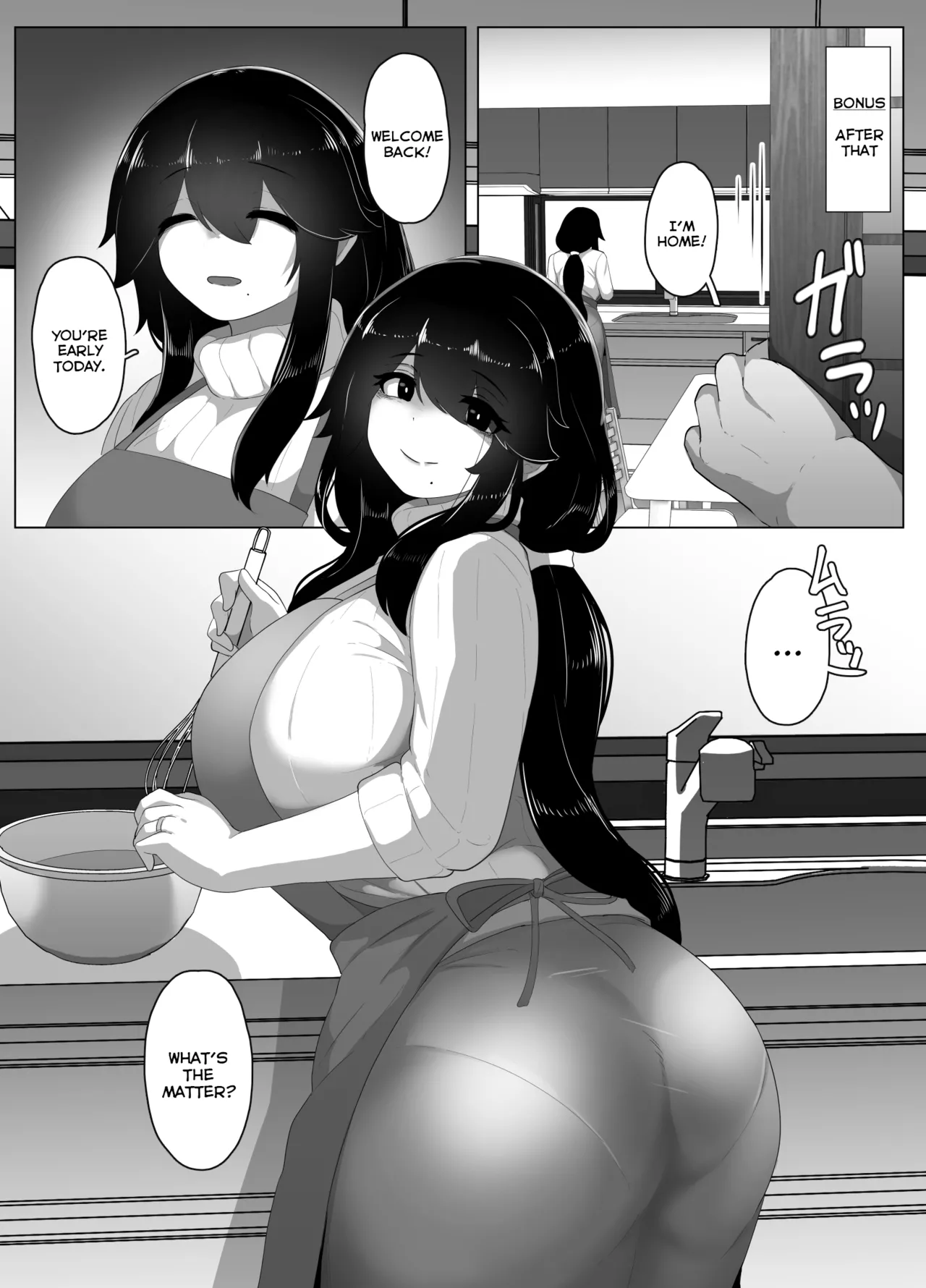 Good Night, Mom I page 193