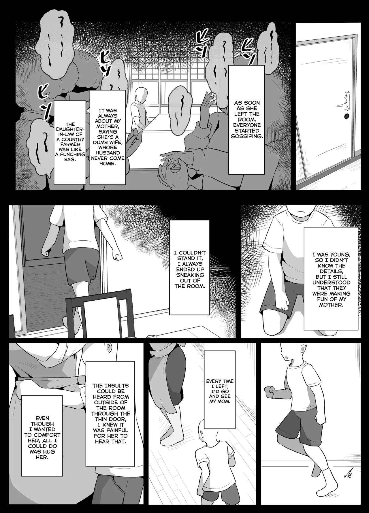 Good Night, Mom I page 29