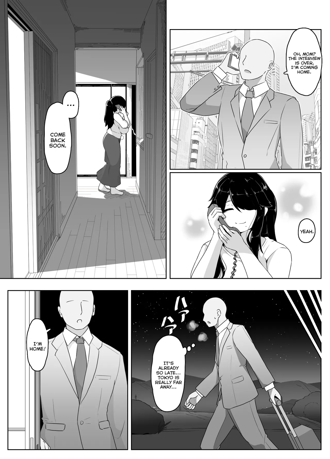 Good Night, Mom I page 39