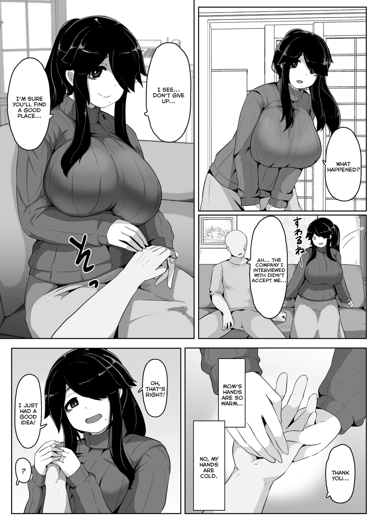 Good Night, Mom I page 43