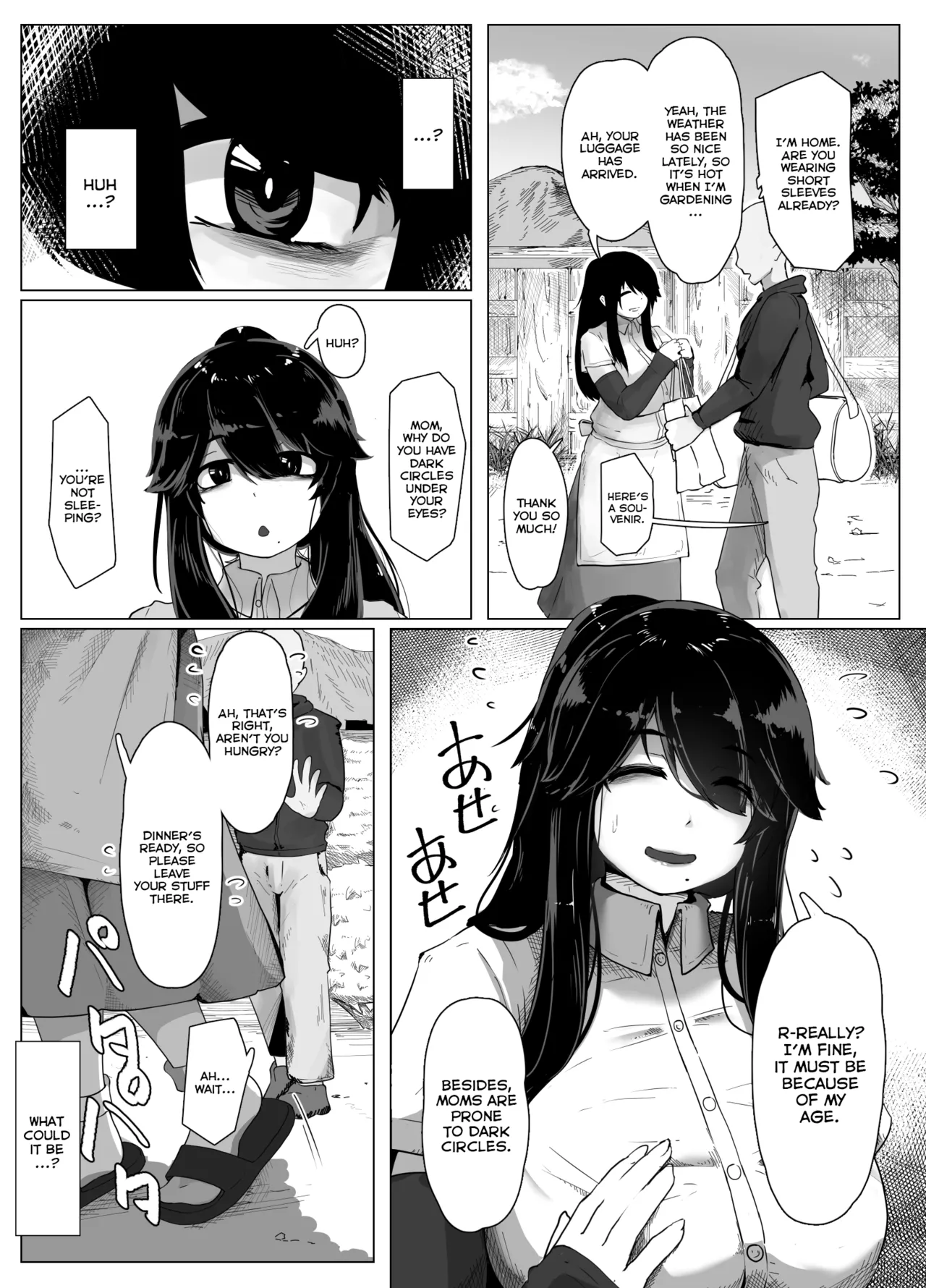 Good Night, Mom I page 6