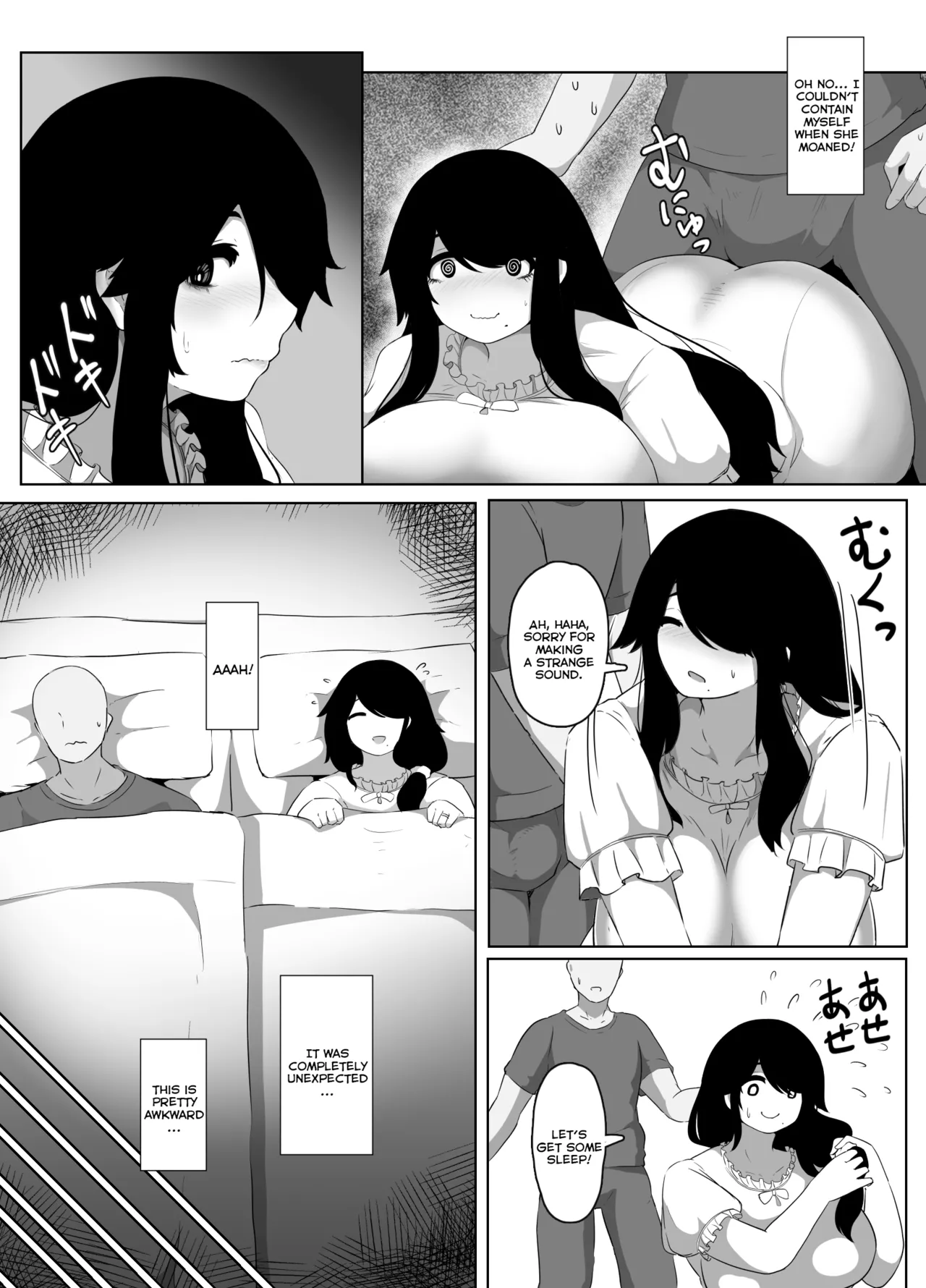 Good Night, Mom I page 60
