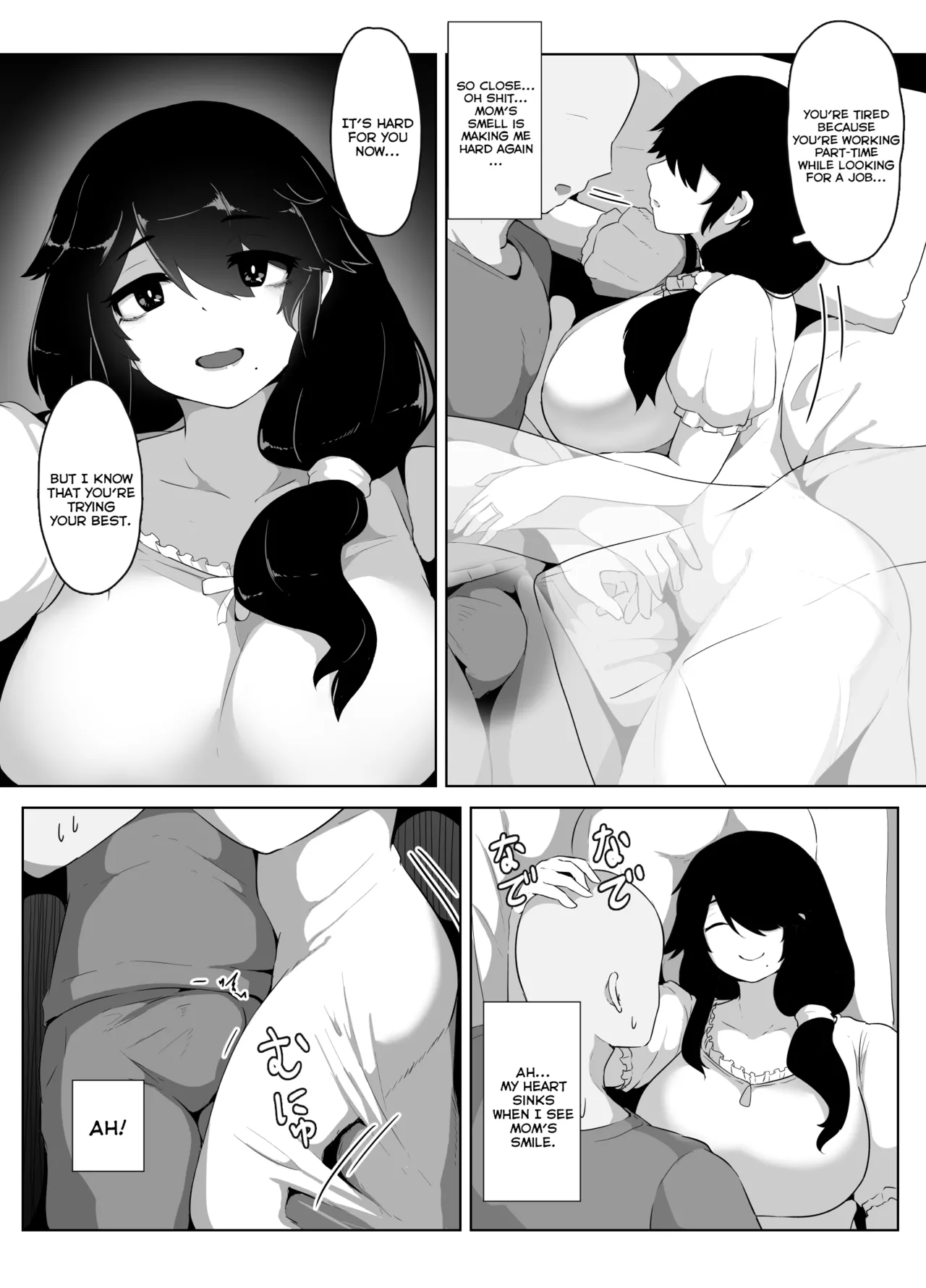 Good Night, Mom I page 63