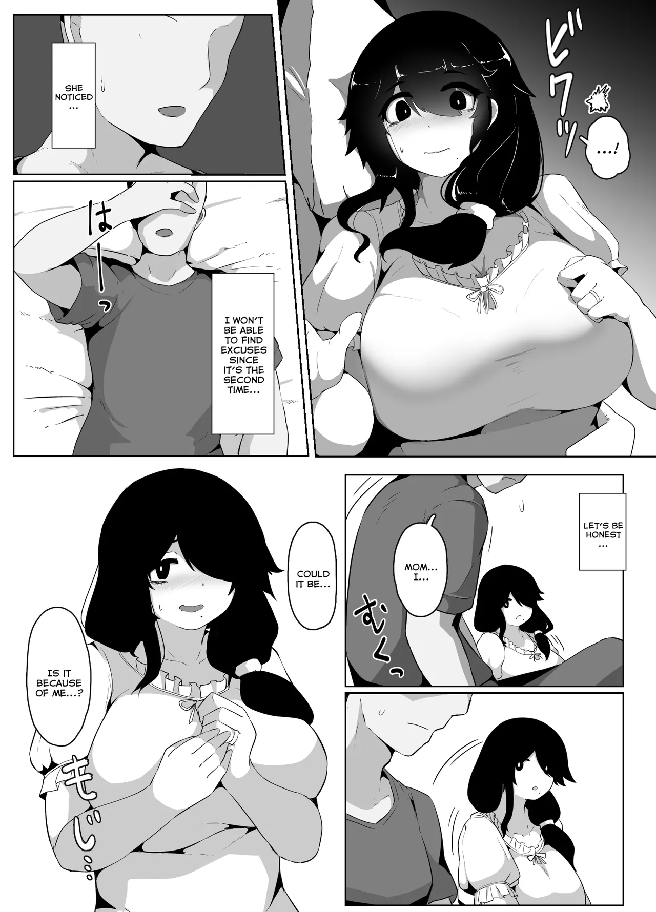 Good Night, Mom I page 64