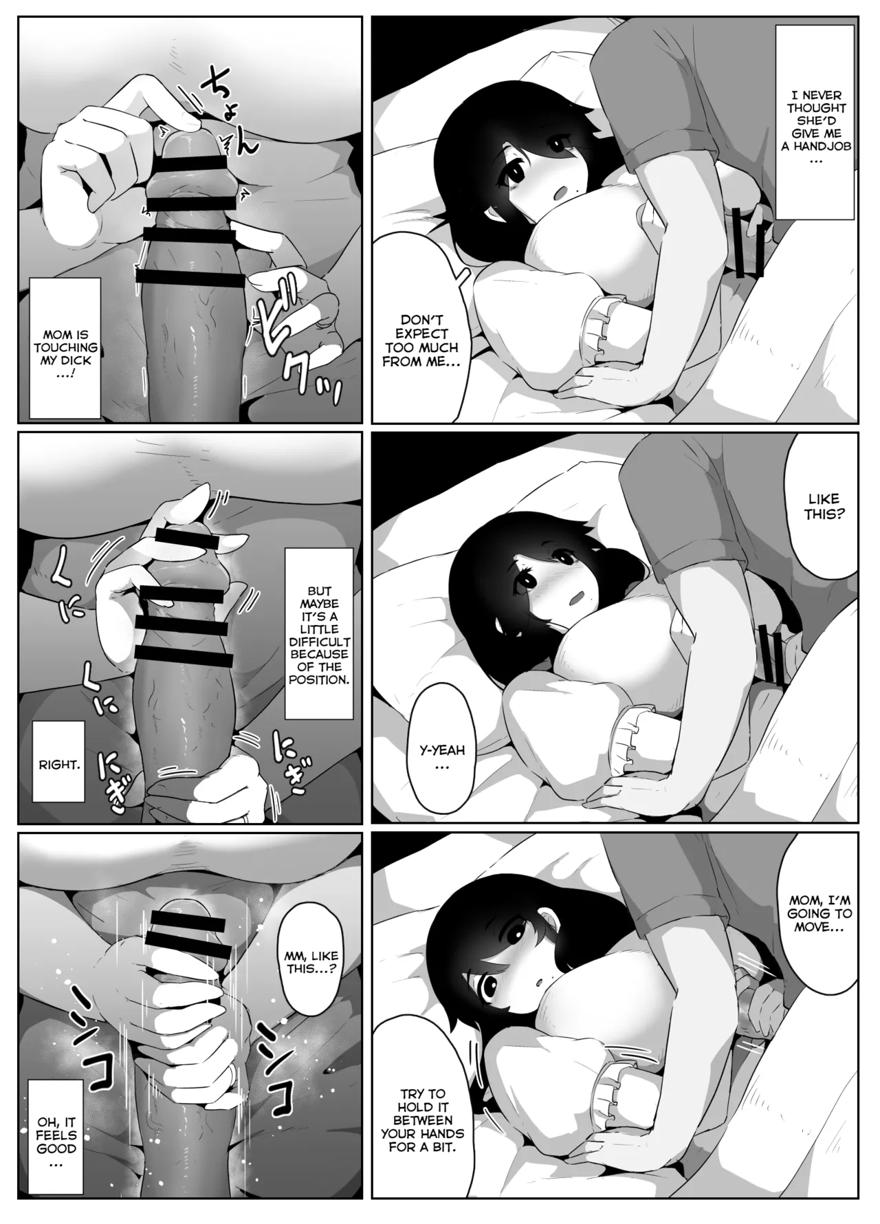 Good Night, Mom I page 75