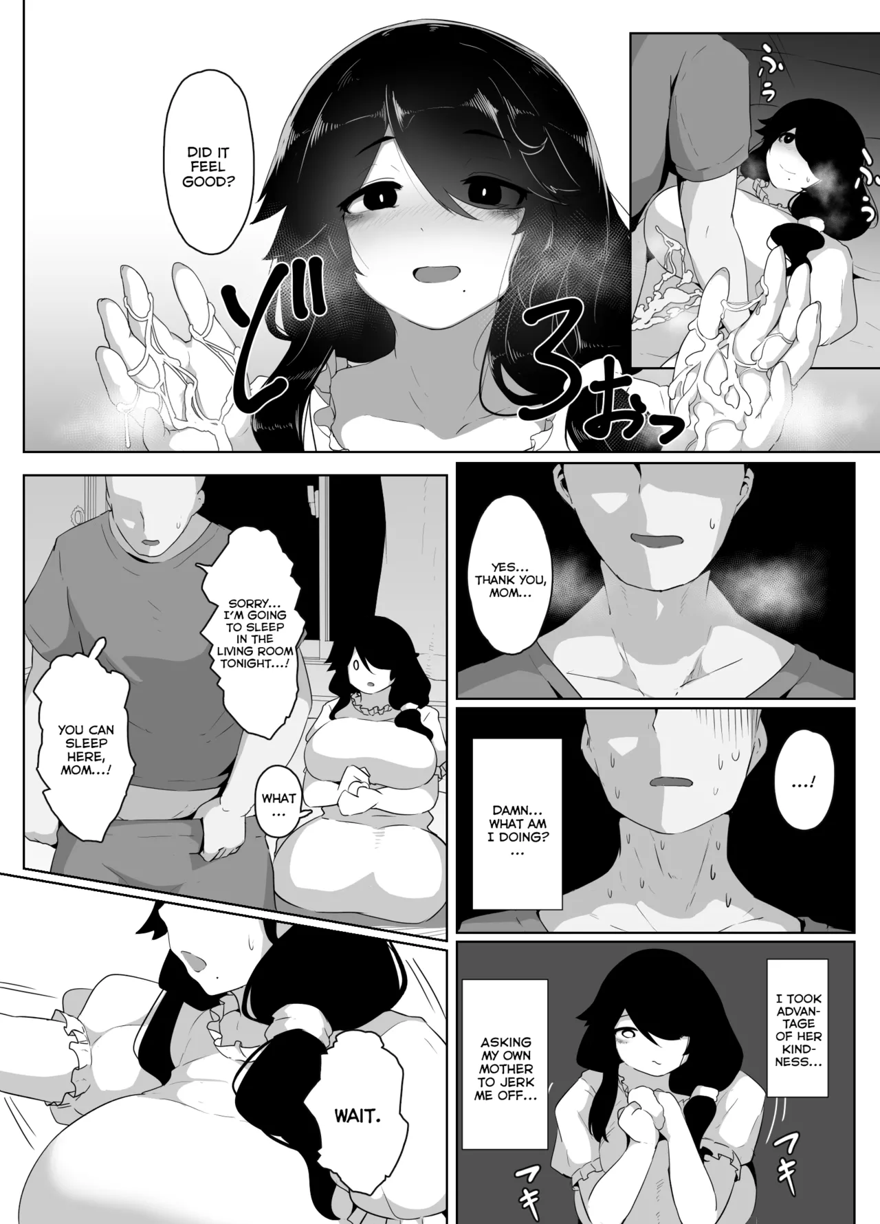 Good Night, Mom I page 78